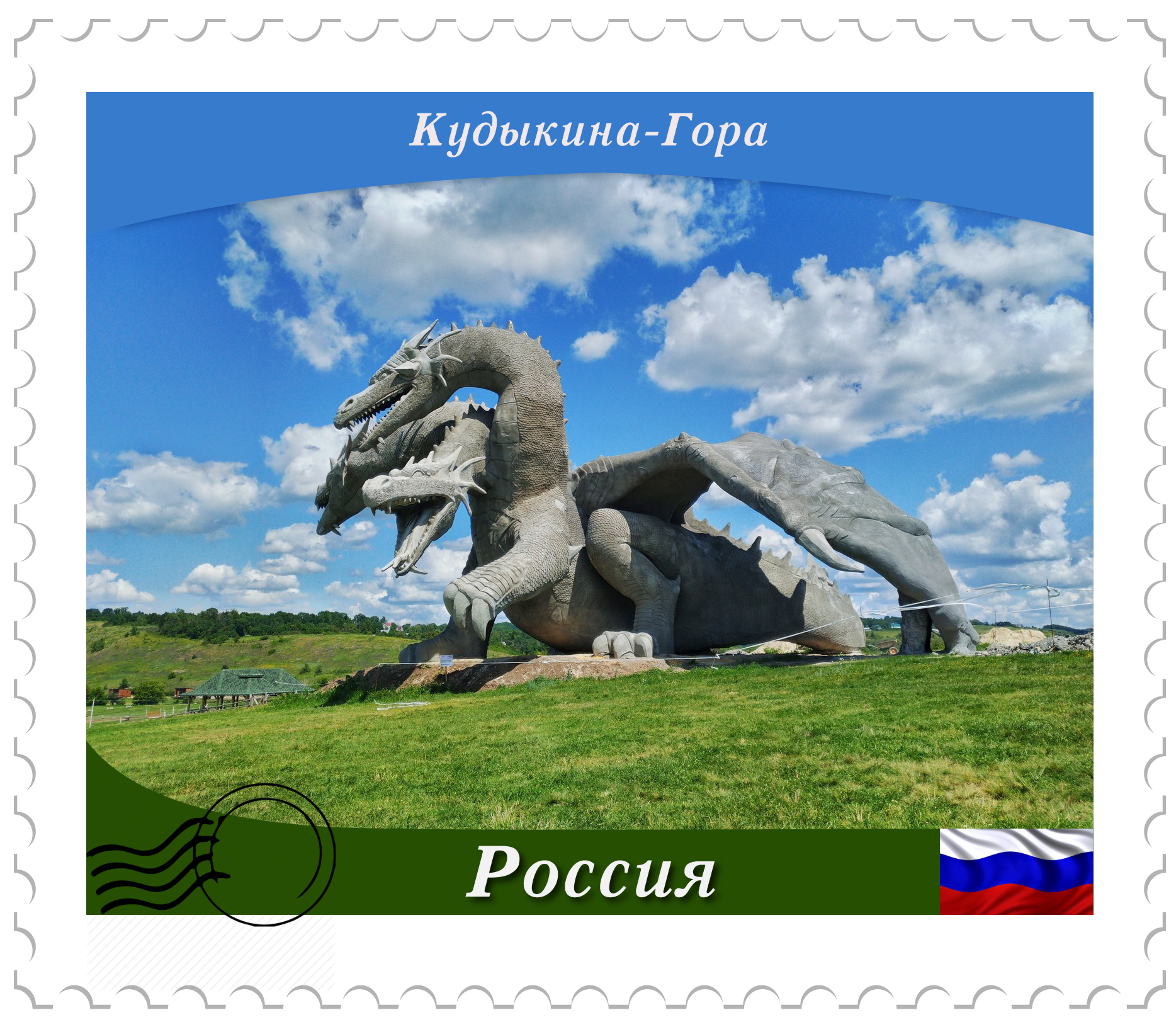 Шашлычный Тур. Своя Мастерская