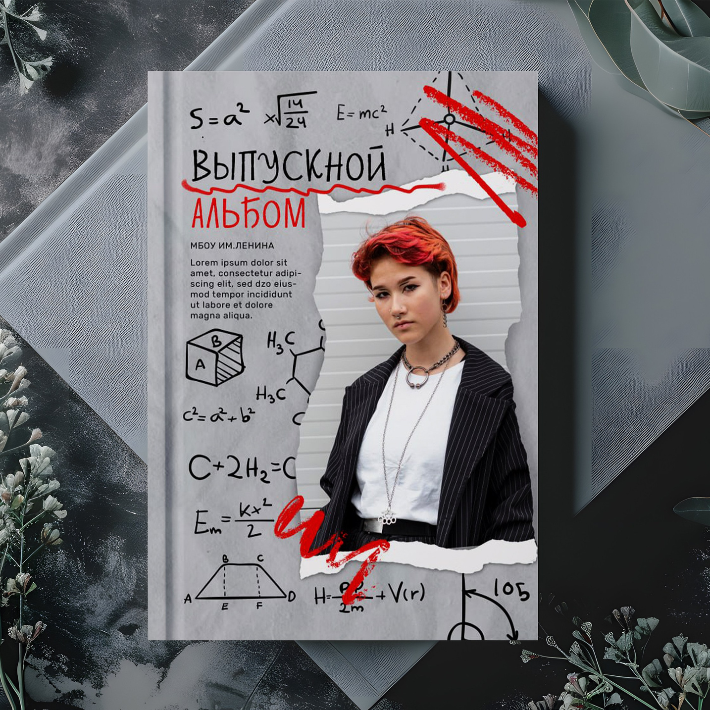 Дизайн шаблонов для выпускных альбомов в Липецке. Medlori fotobook Выпускные альбомы в Липецке Лариса Медведева