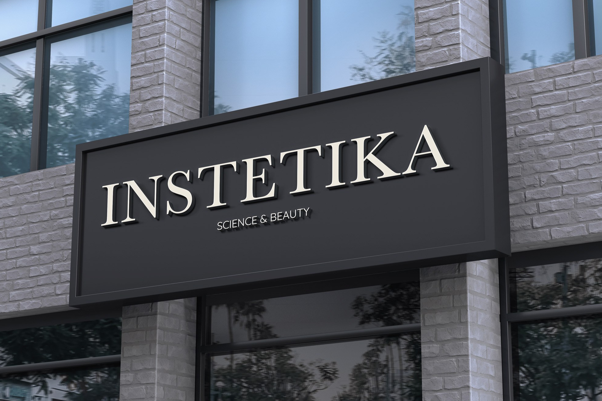 БРЕНДЫ И СТРАТЕГИИ