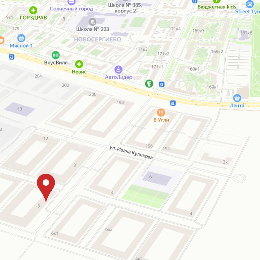 Как нас найти. Детская фотостудия Little sun