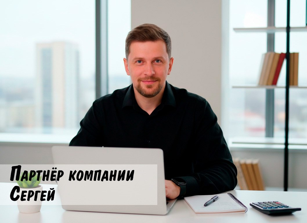 Становись партнером компании Гринвей — зарабатывай на экотоварах