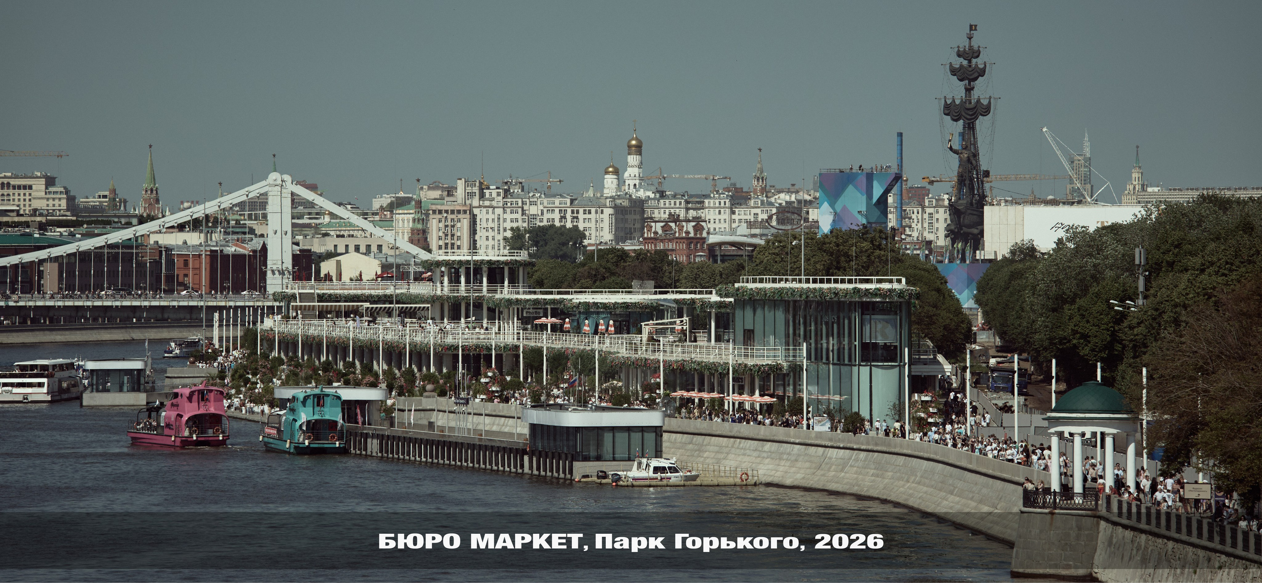 Фотография. Сергей Зворыгин
