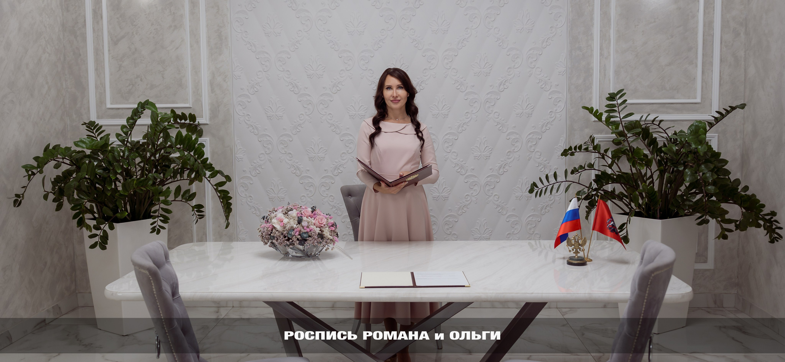 Фотография. Сергей Зворыгин