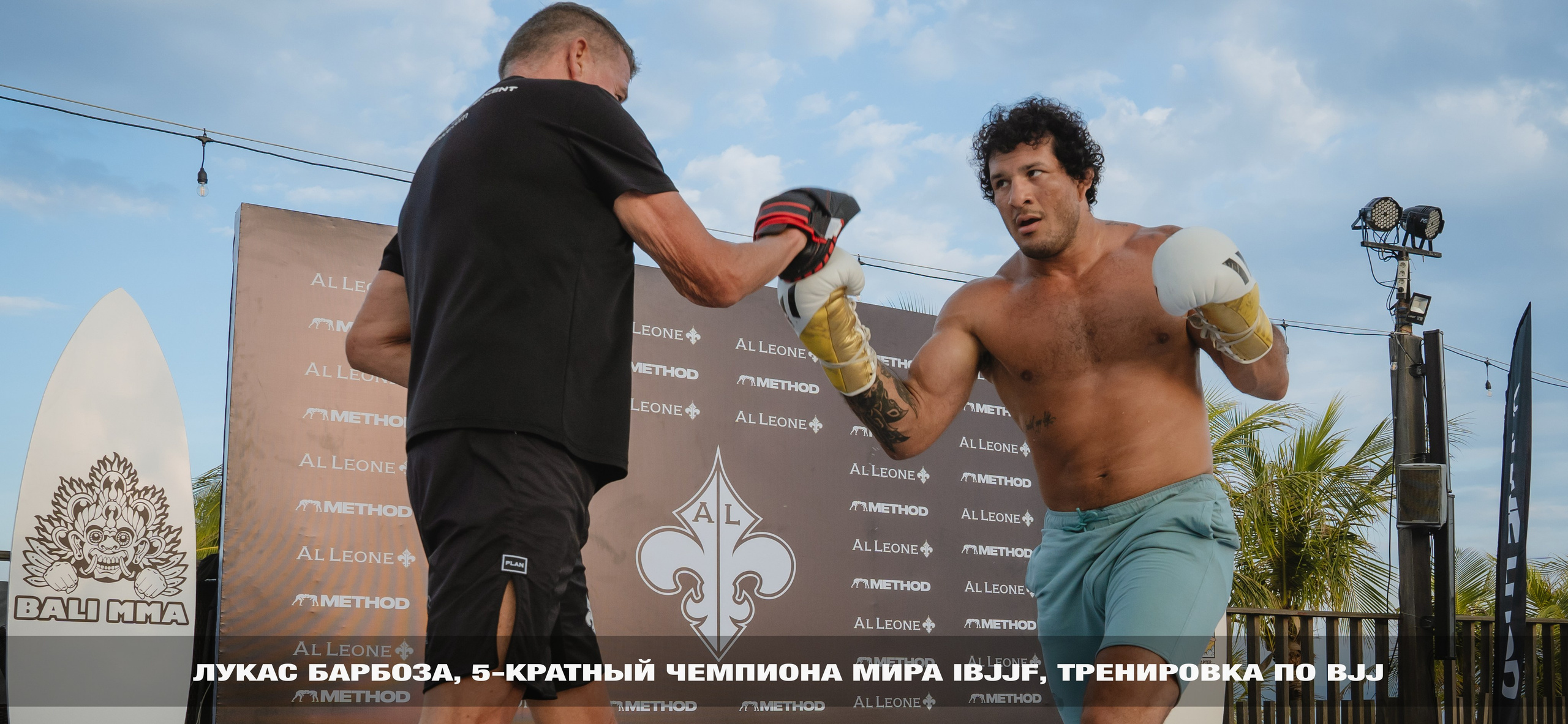 Фотография. Сергей Зворыгин