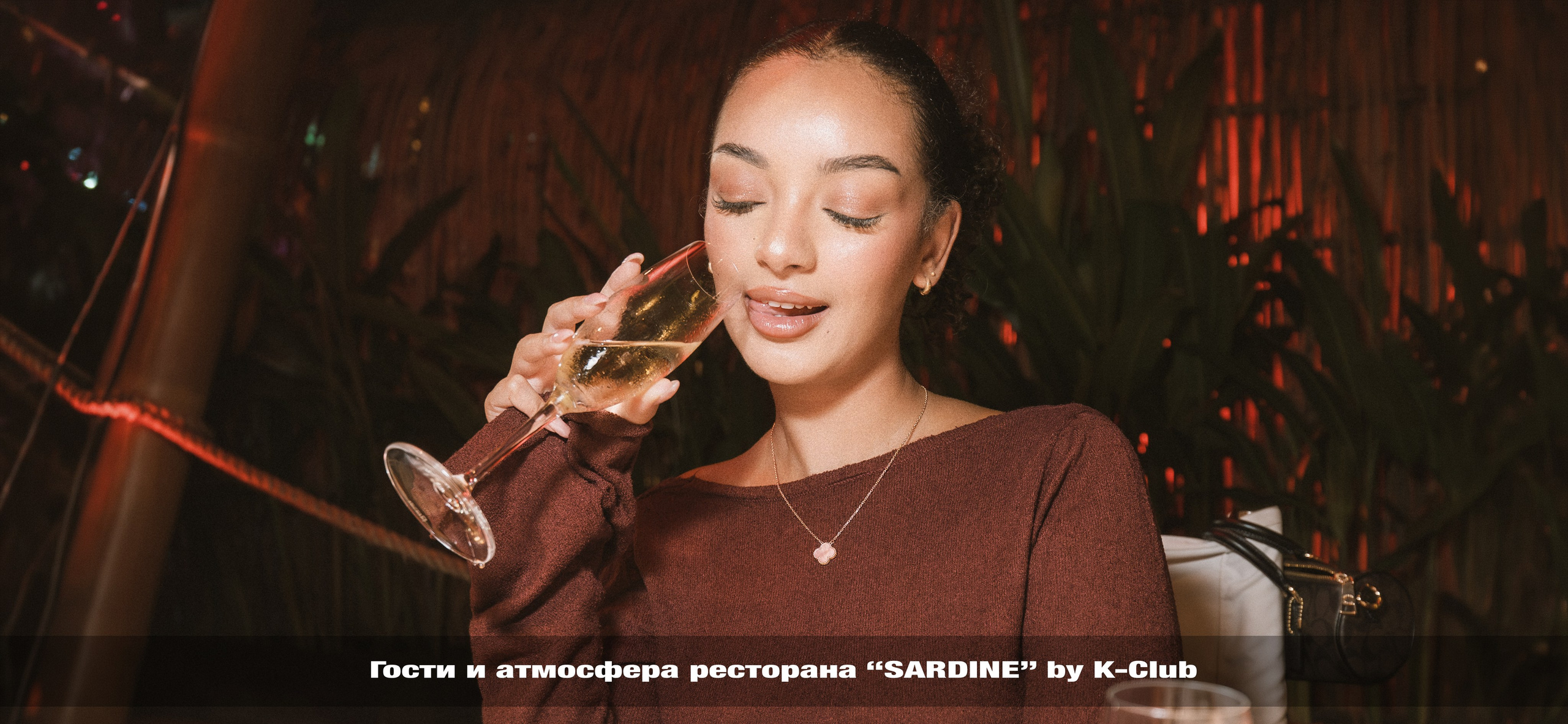 Фотография. Сергей Зворыгин