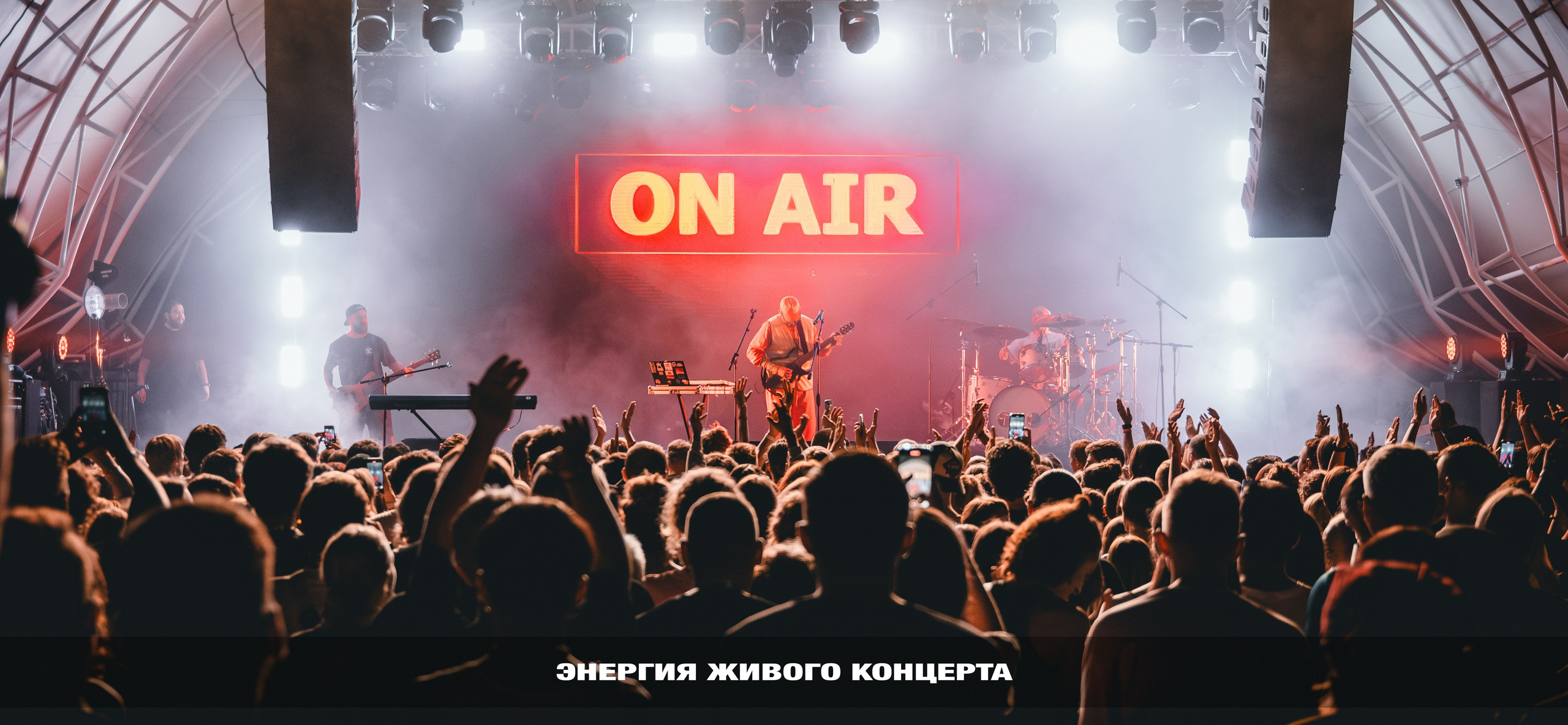 Фотография. Сергей Зворыгин