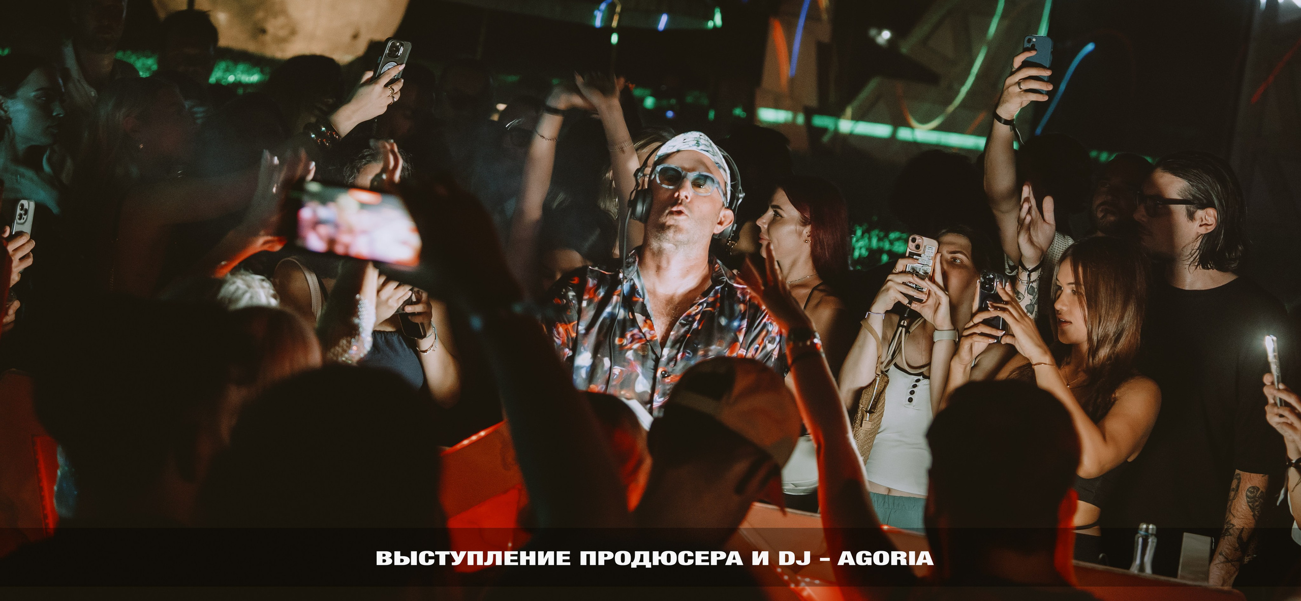 Фотография. Сергей Зворыгин