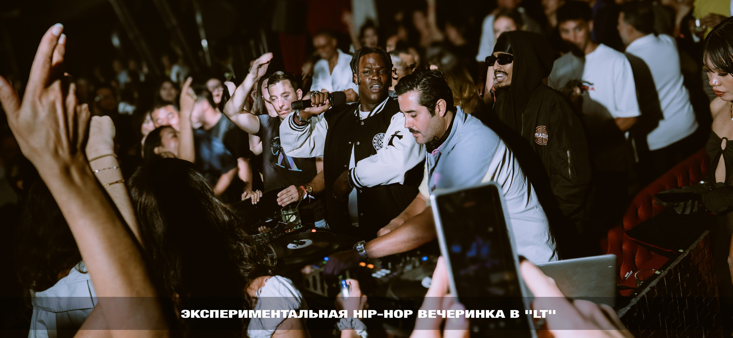 Фотография. Сергей Зворыгин