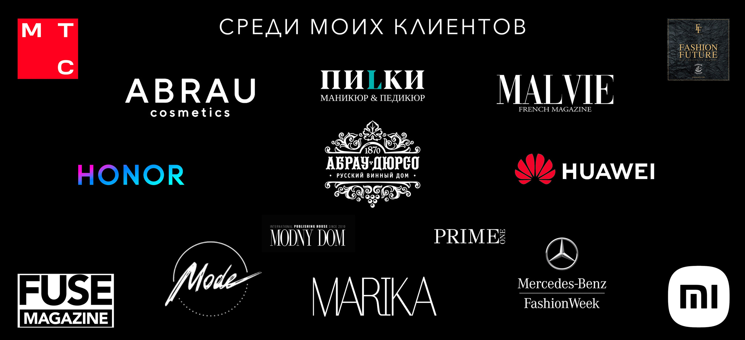 Профессиональный портретный фотограф в Москве Великанова Татьяна