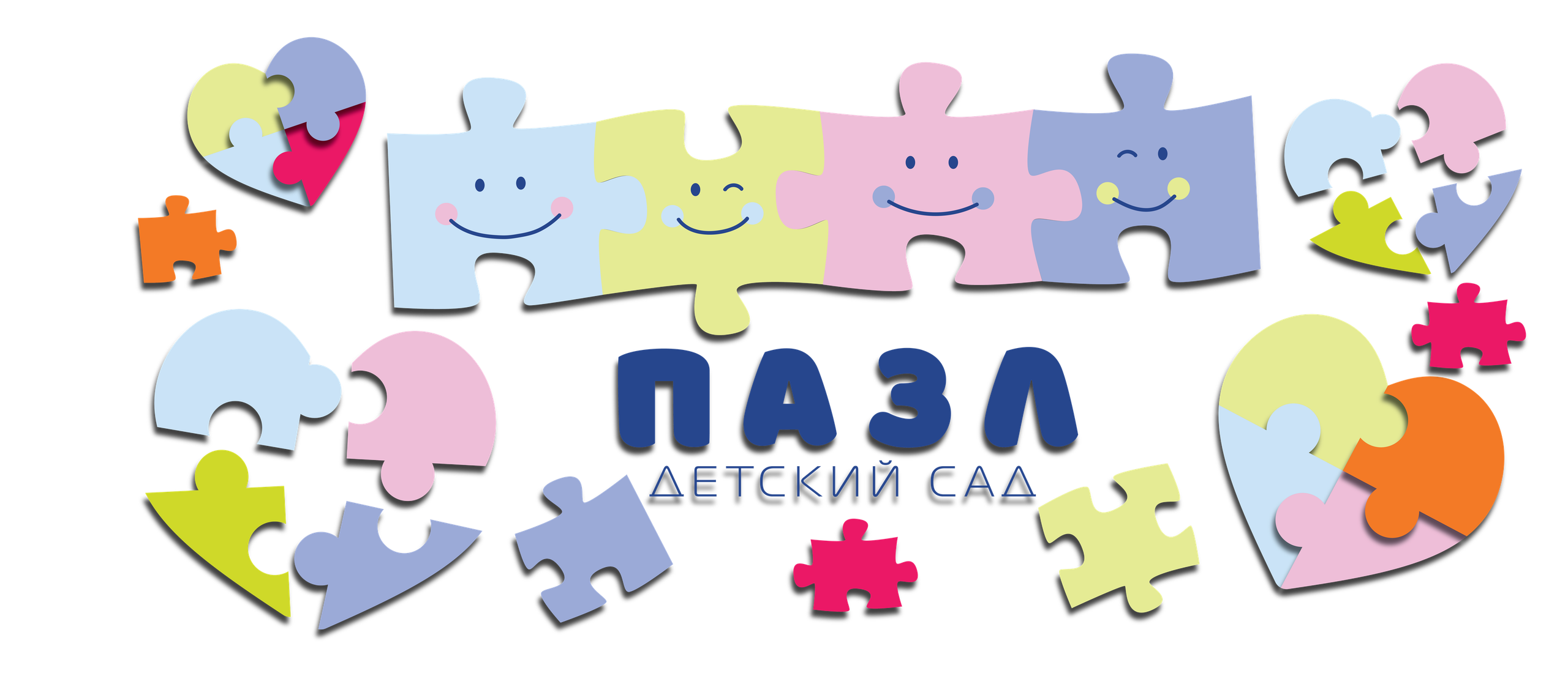 Стиль 1. ГлавСтенд