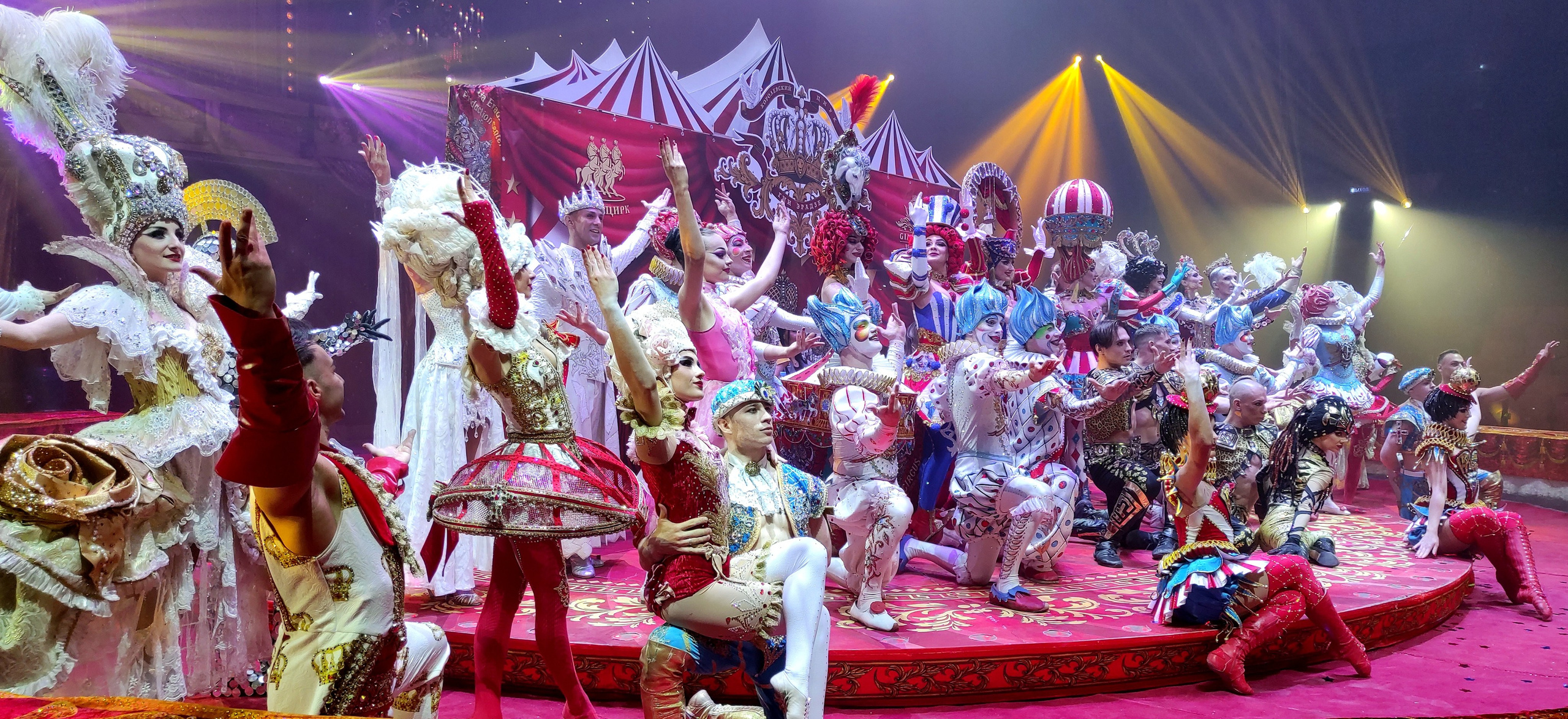 Королевский новогодний подарок Перми от Гии Эрадзе. Журнал о самом особенном. Пермь и Пермский край