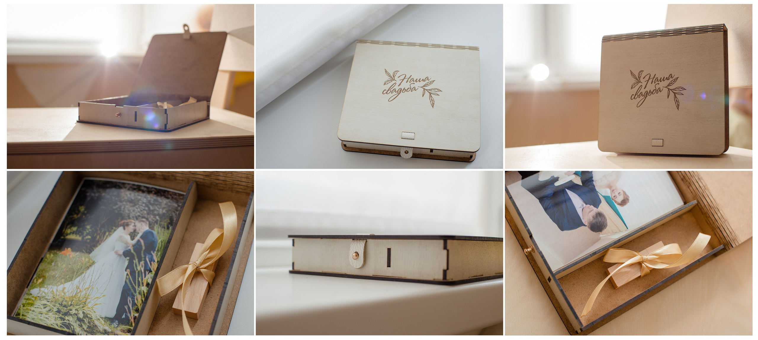 Стоимость. Королева Елена Свадебный и семейный фотограф в Туле