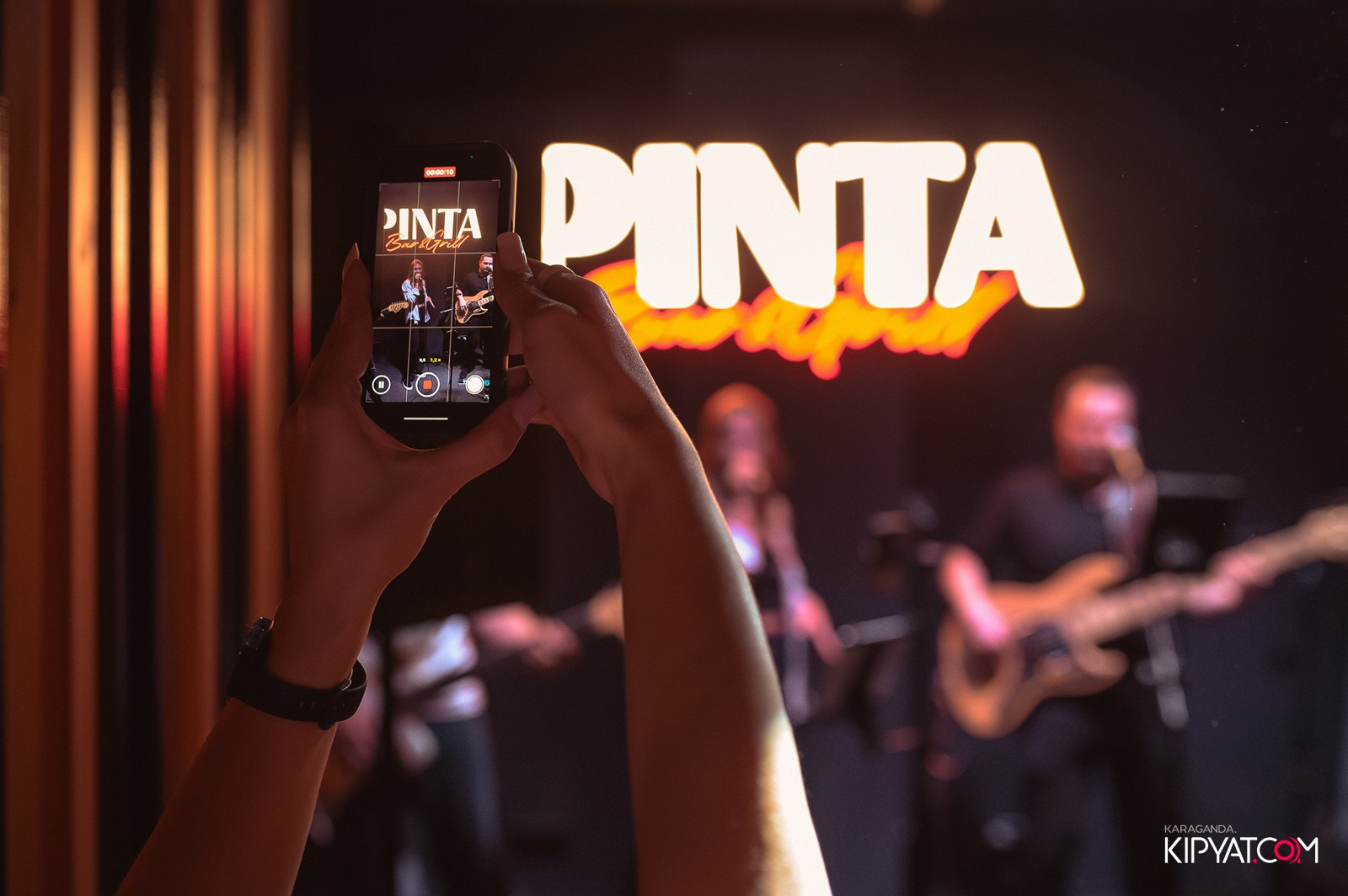 Пинта Bar & Grill в ТД «Алем». Кипятком Караганда