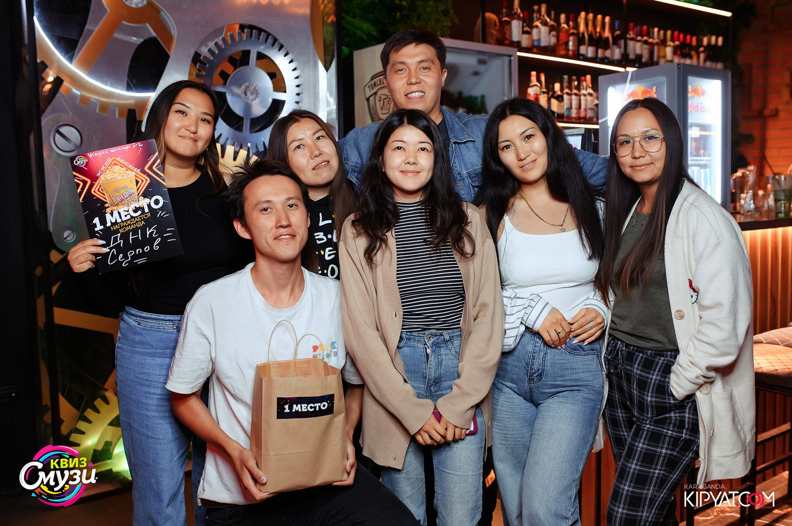 Смузи Квиз. Кипятком Караганда