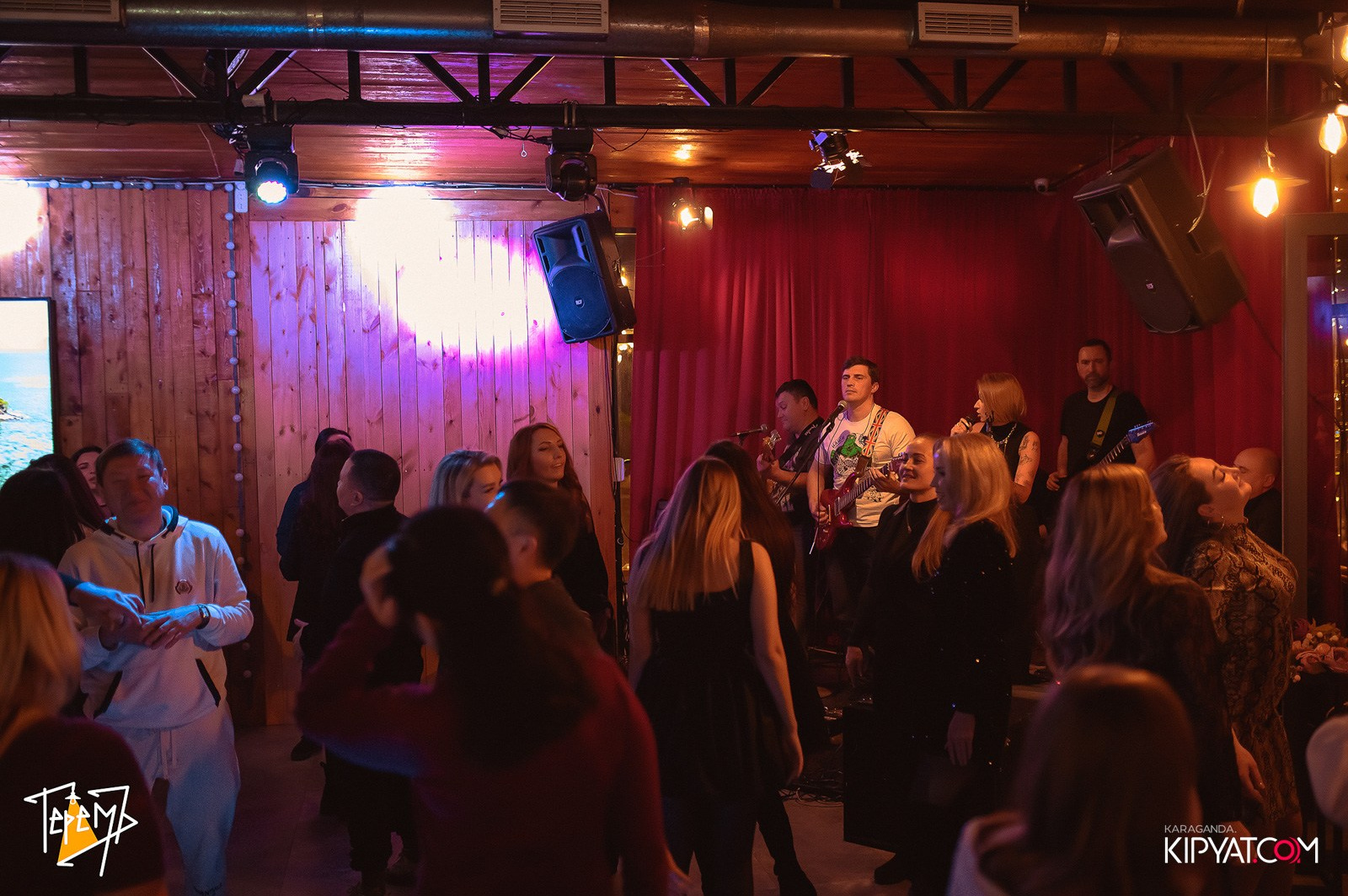 Терем. Кипятком Караганда