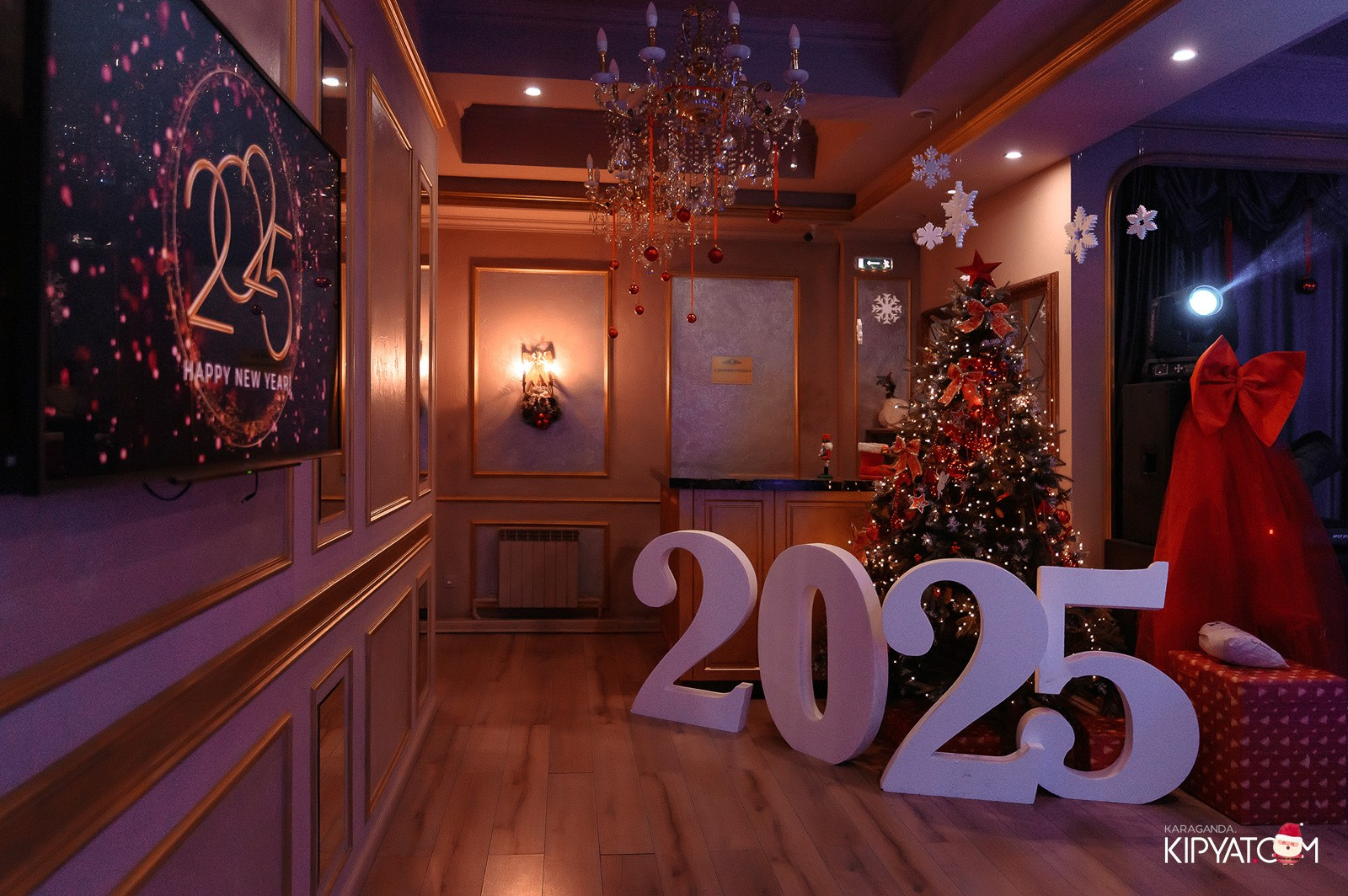 ODYSSEY. Кипятком Караганда