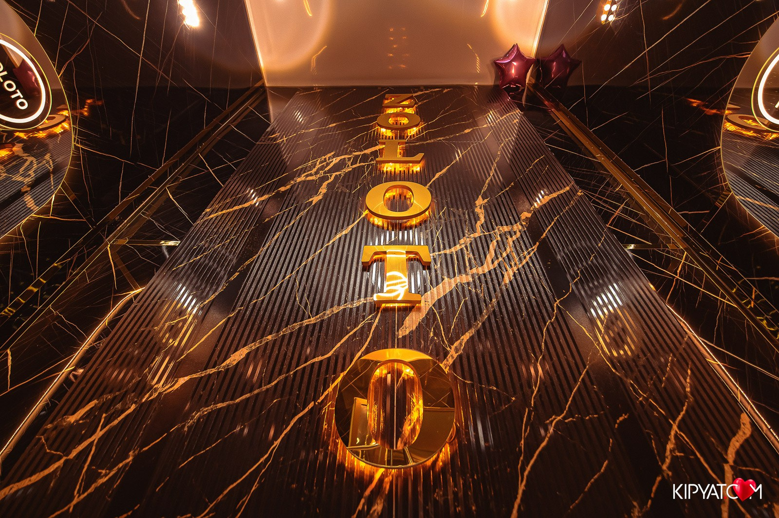 ZOLOTO. Кипятком Караганда