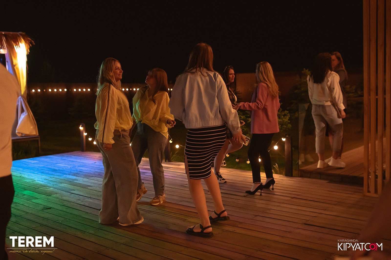 Терем. Кипятком Караганда