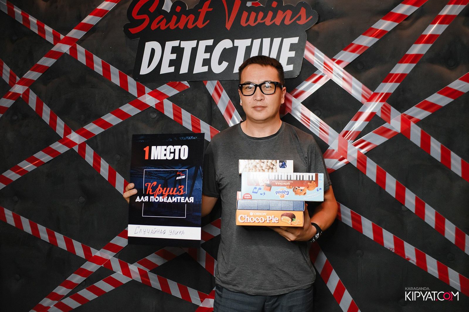 Saint Twins Detective. Кипятком Караганда