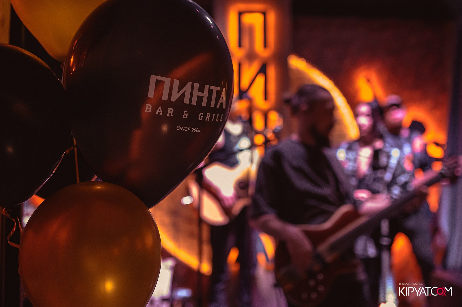 Пинта Bar & Grill в ТД «Алем». Кипятком Караганда