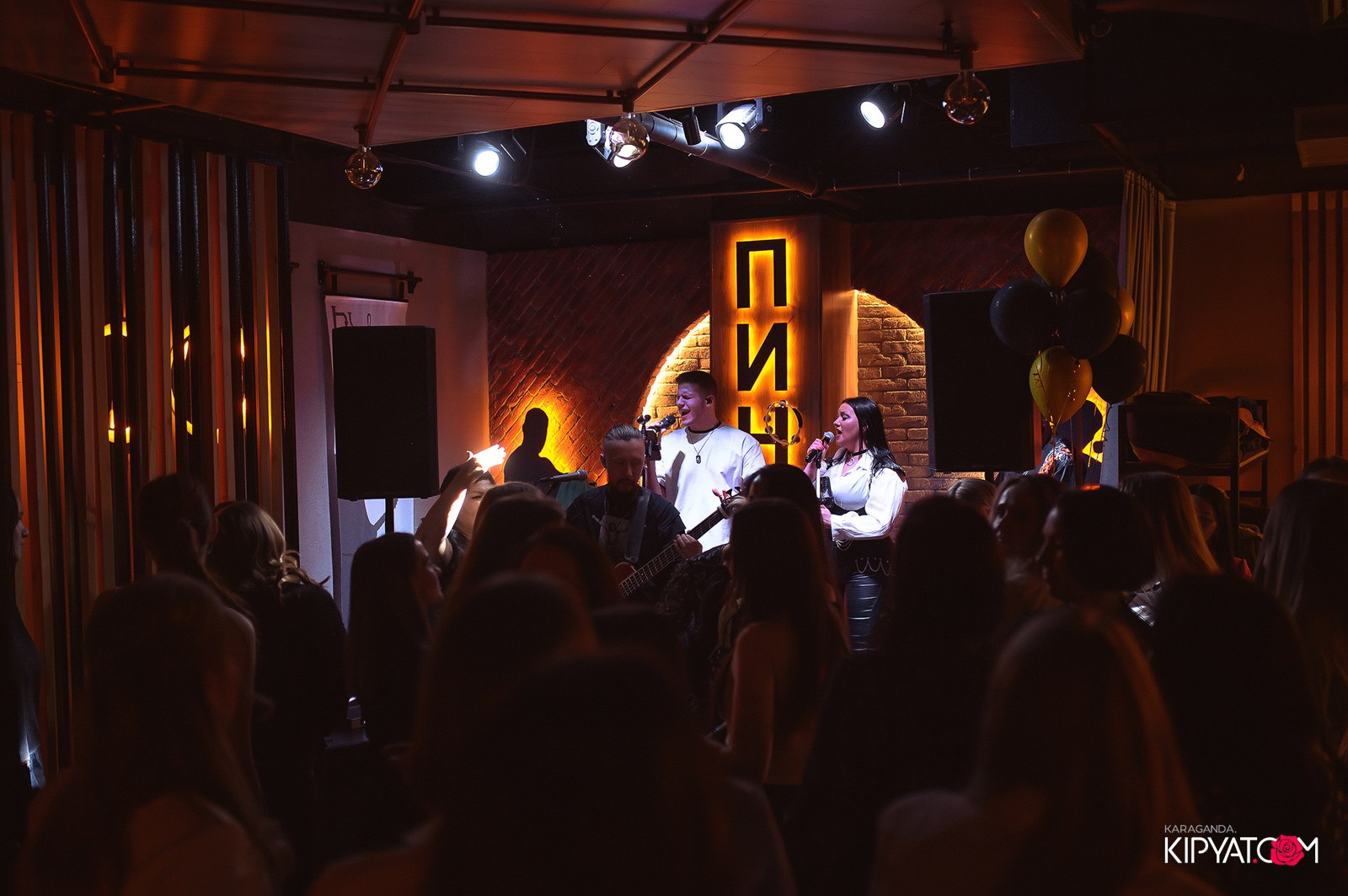 Пинта Bar & Grill в ТД «Алем». Кипятком Караганда