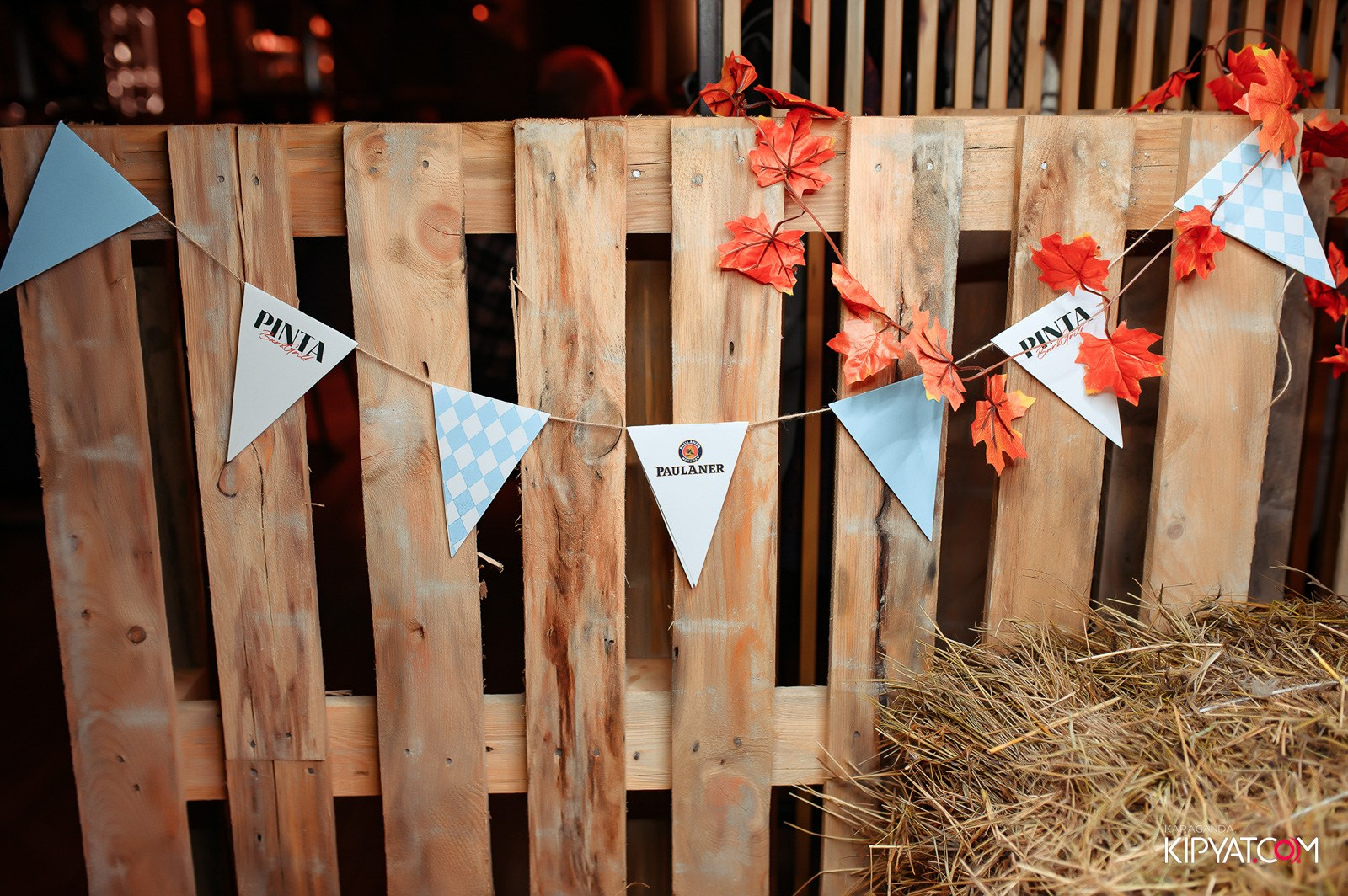 Пинта Bar & Grill в ТД «Алем». Кипятком Караганда