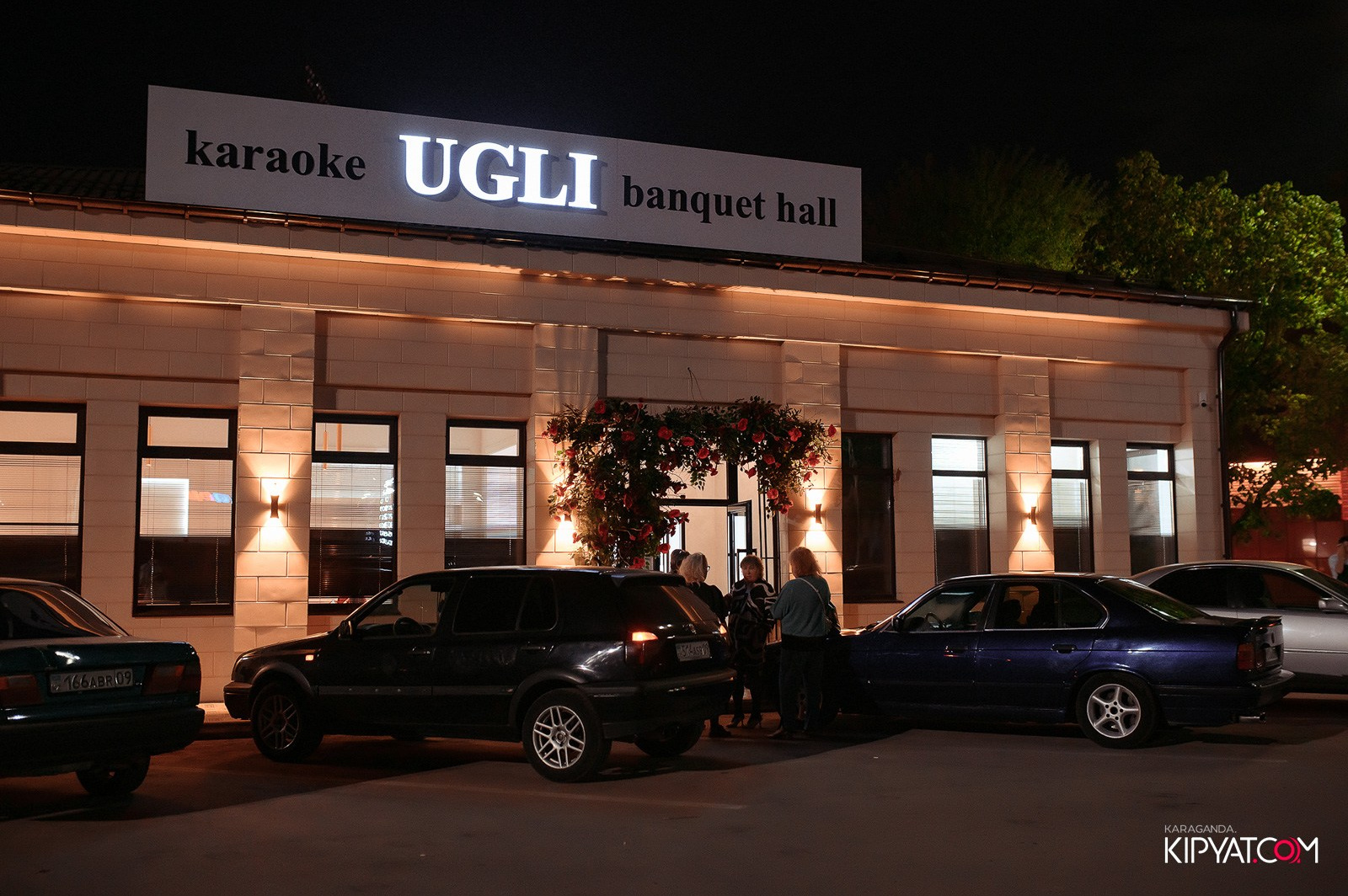 Открытие рестобара Ugli. Кипятком Караганда