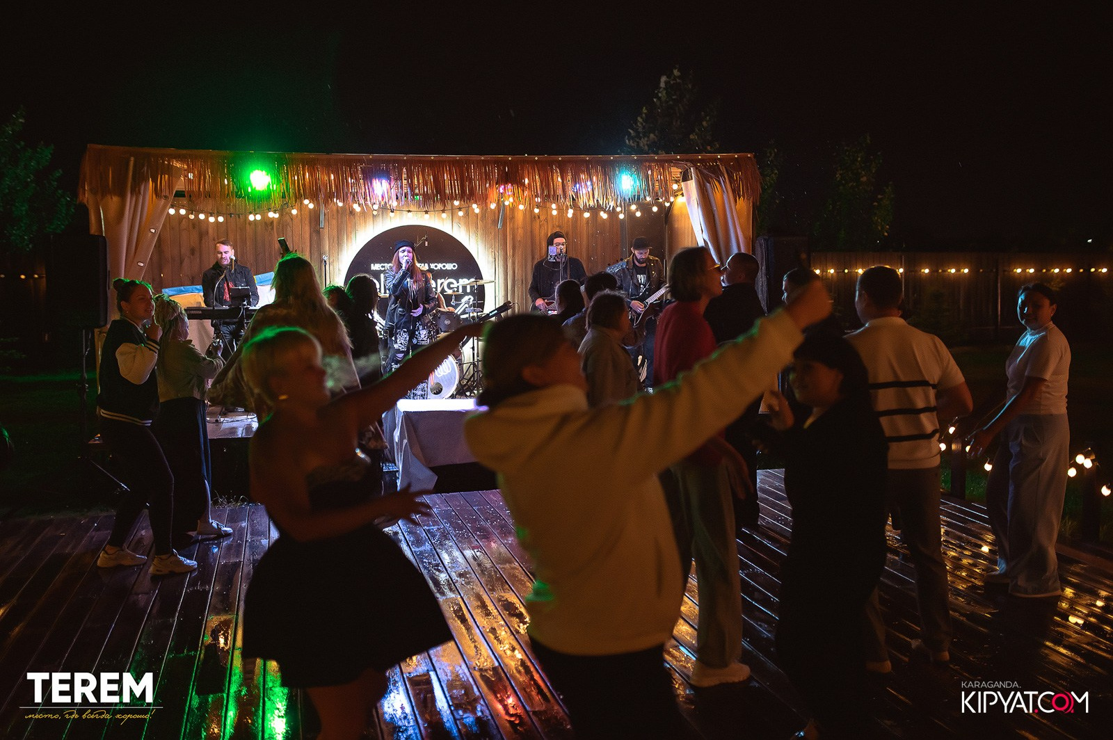 Терем. Кипятком Караганда