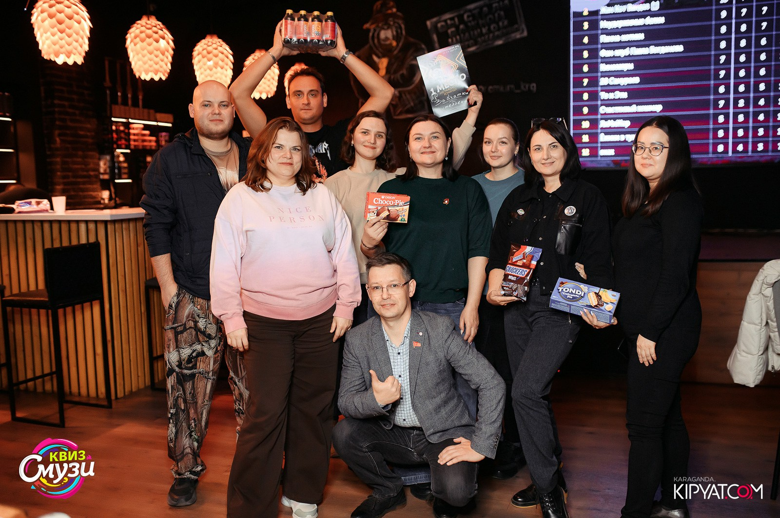 Смузи квиз. Кипятком Караганда