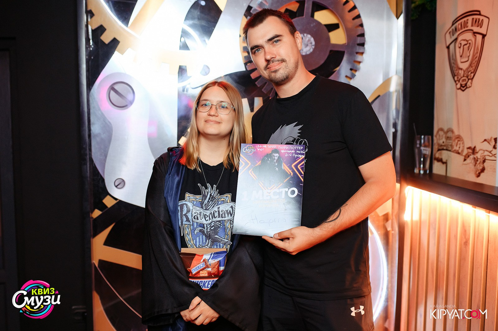 Смузи Квиз. Кипятком Караганда