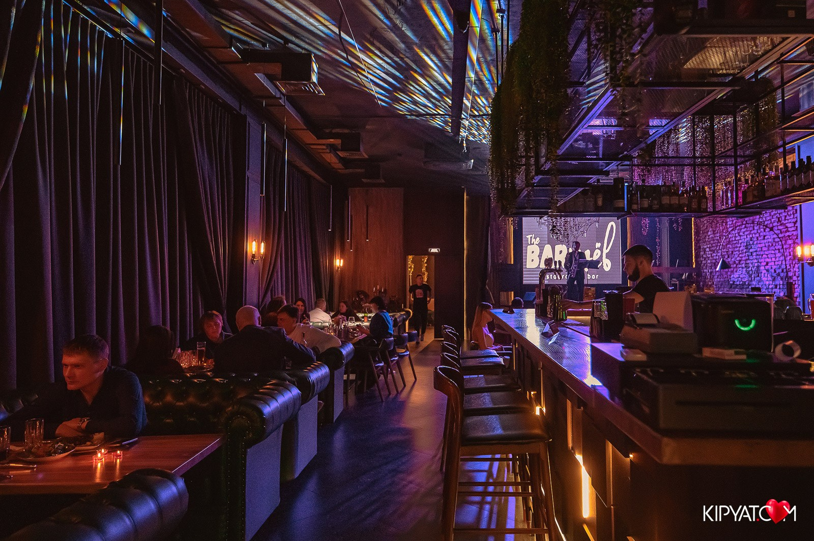 BarЩёв г. Темиртау. Кипятком Караганда