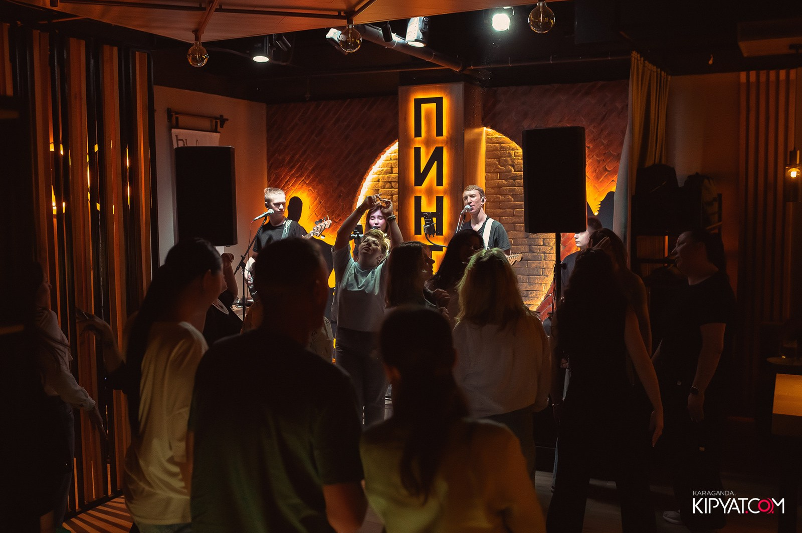 Пинта Bar & Grill в ТД «Алем». Кипятком Караганда