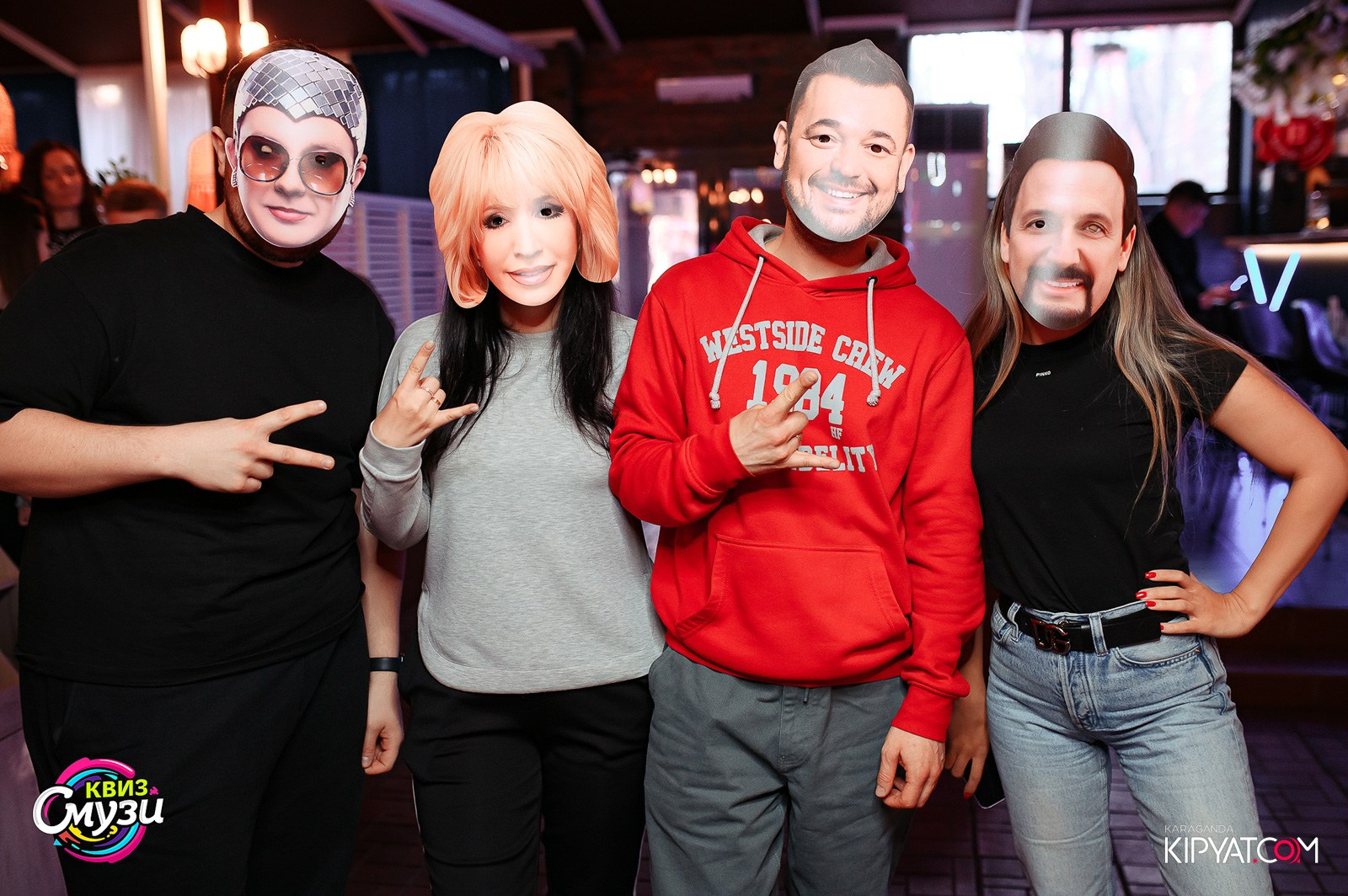 Смузи Квиз. Кипятком Караганда