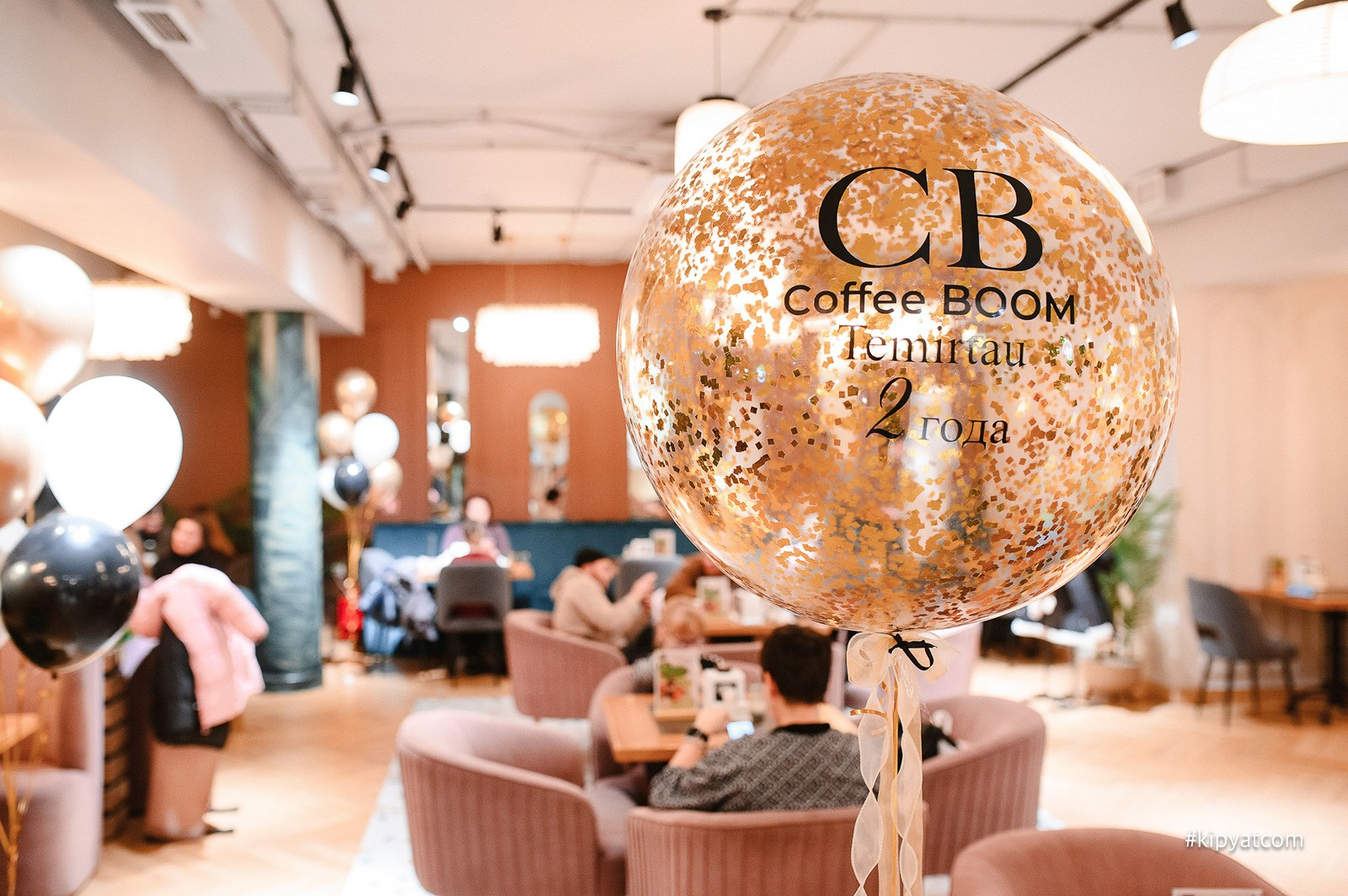 CoffeeBoom на ул. Абая, г. Темиртау. Кипятком Караганда