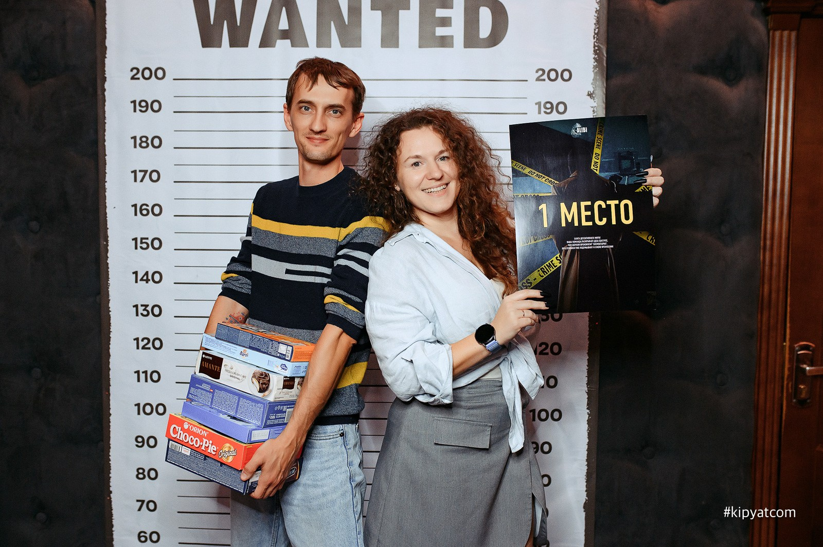 The Alibi. Кипятком Караганда