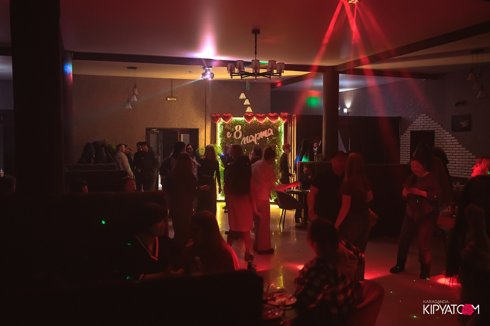 M-LUX. Кипятком Караганда