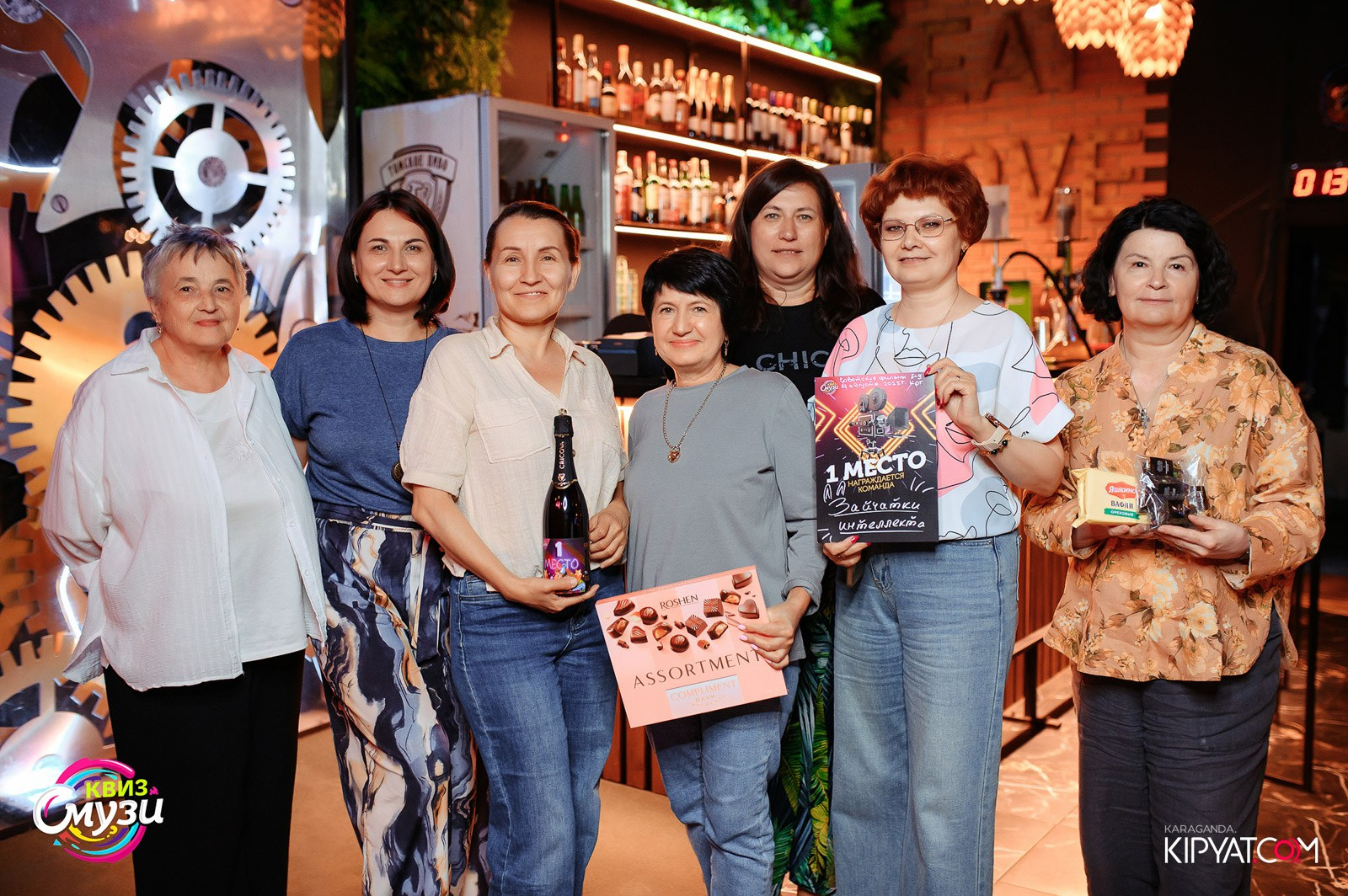 Смузи Квиз. Кипятком Караганда