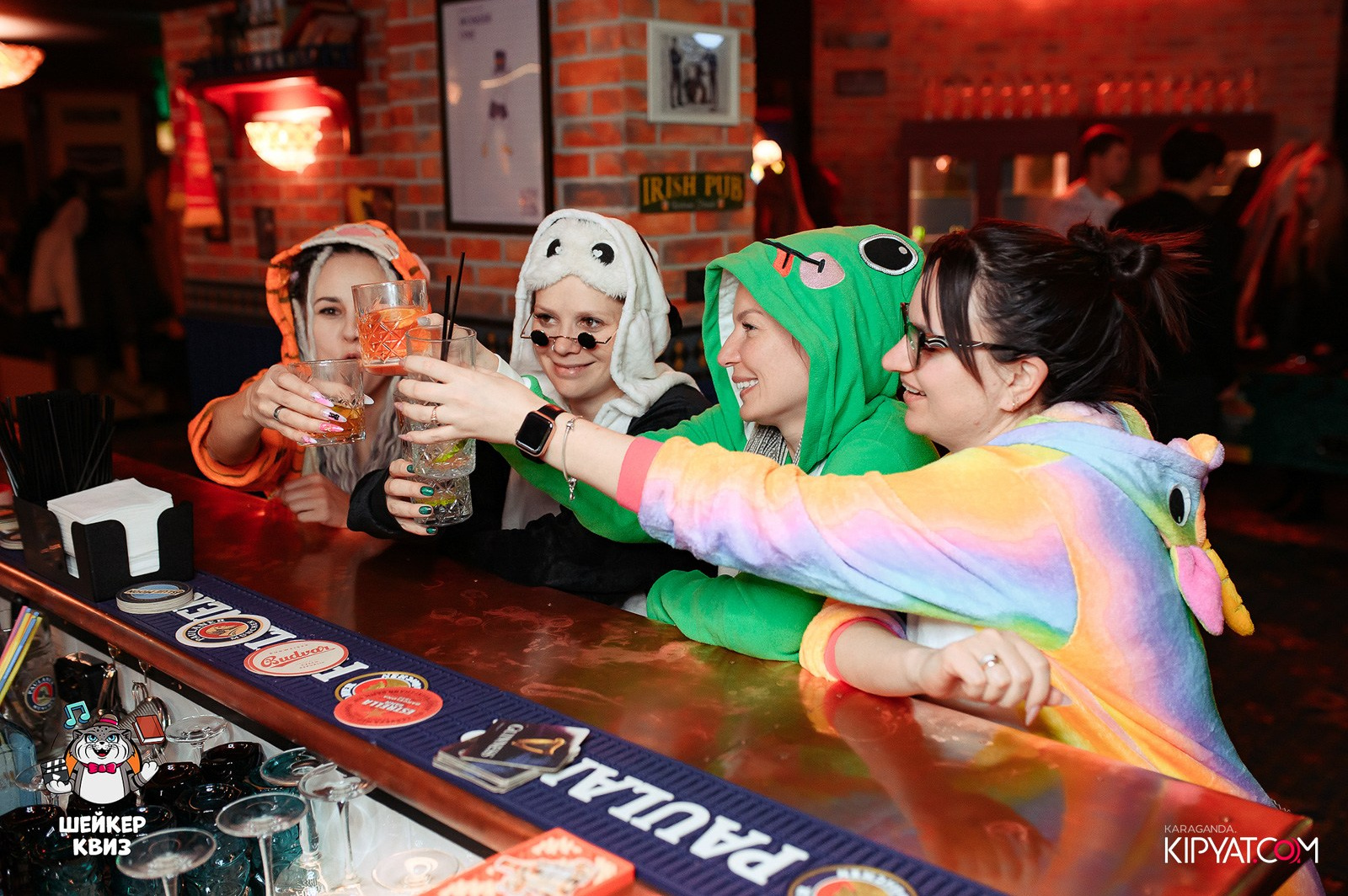 Шейкер Квиз. Кипятком Караганда