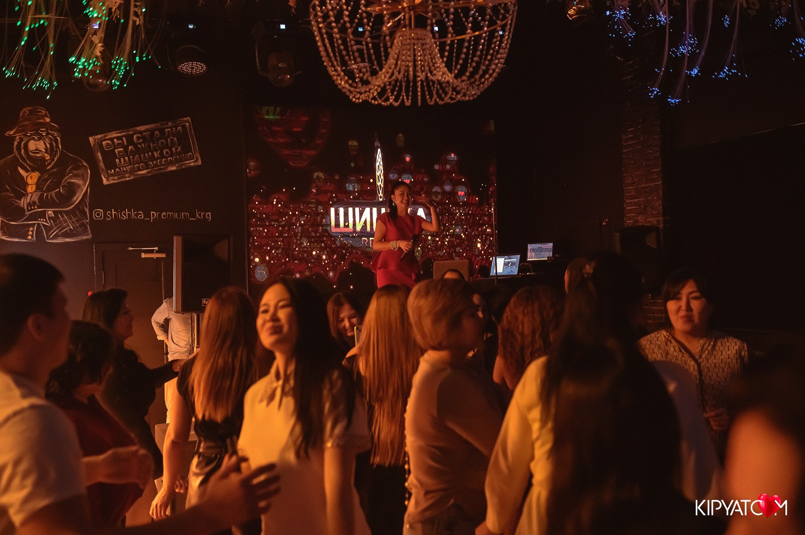 ШИШКА Premium. Кипятком Караганда