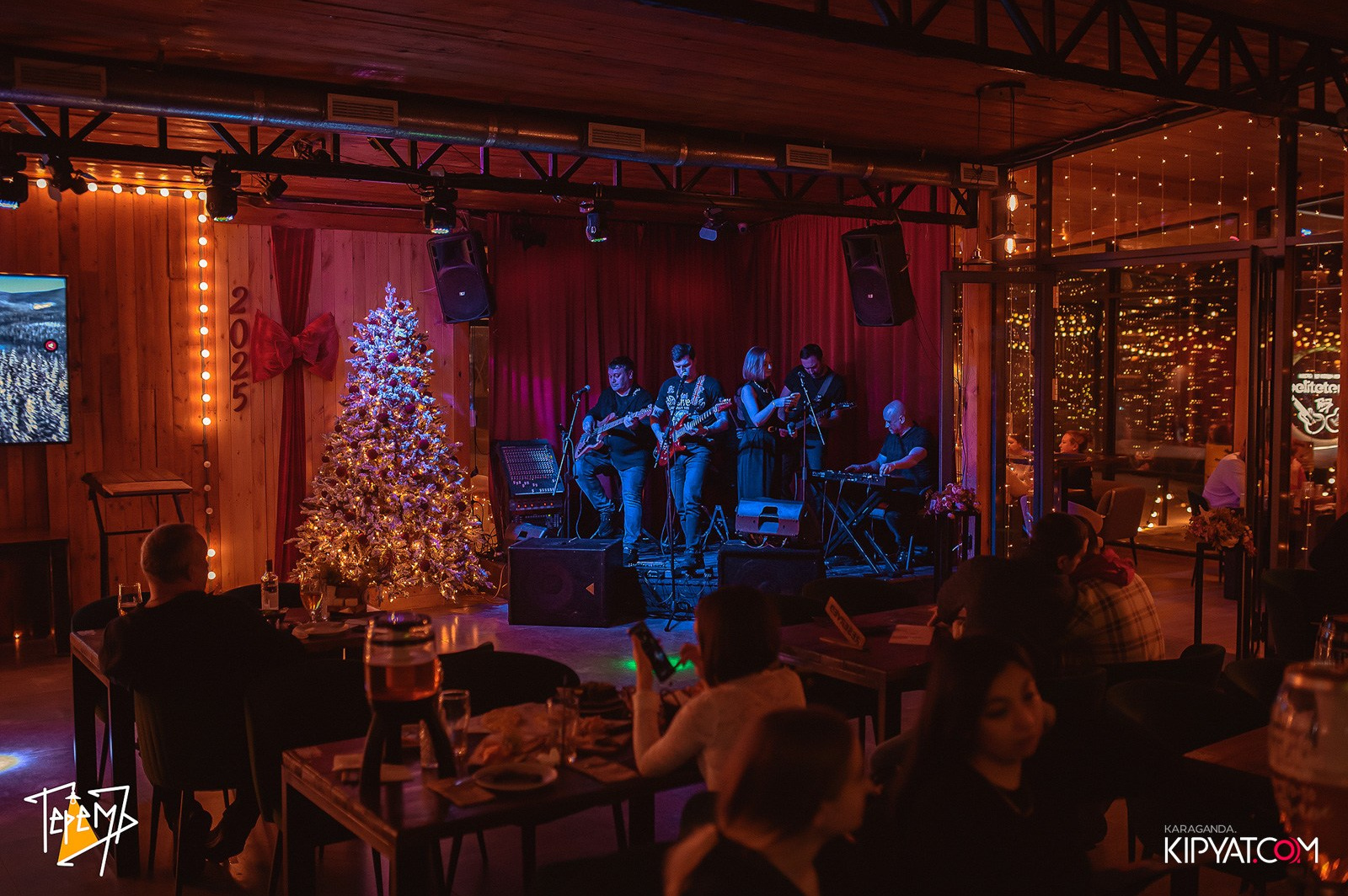 Терем. Кипятком Караганда