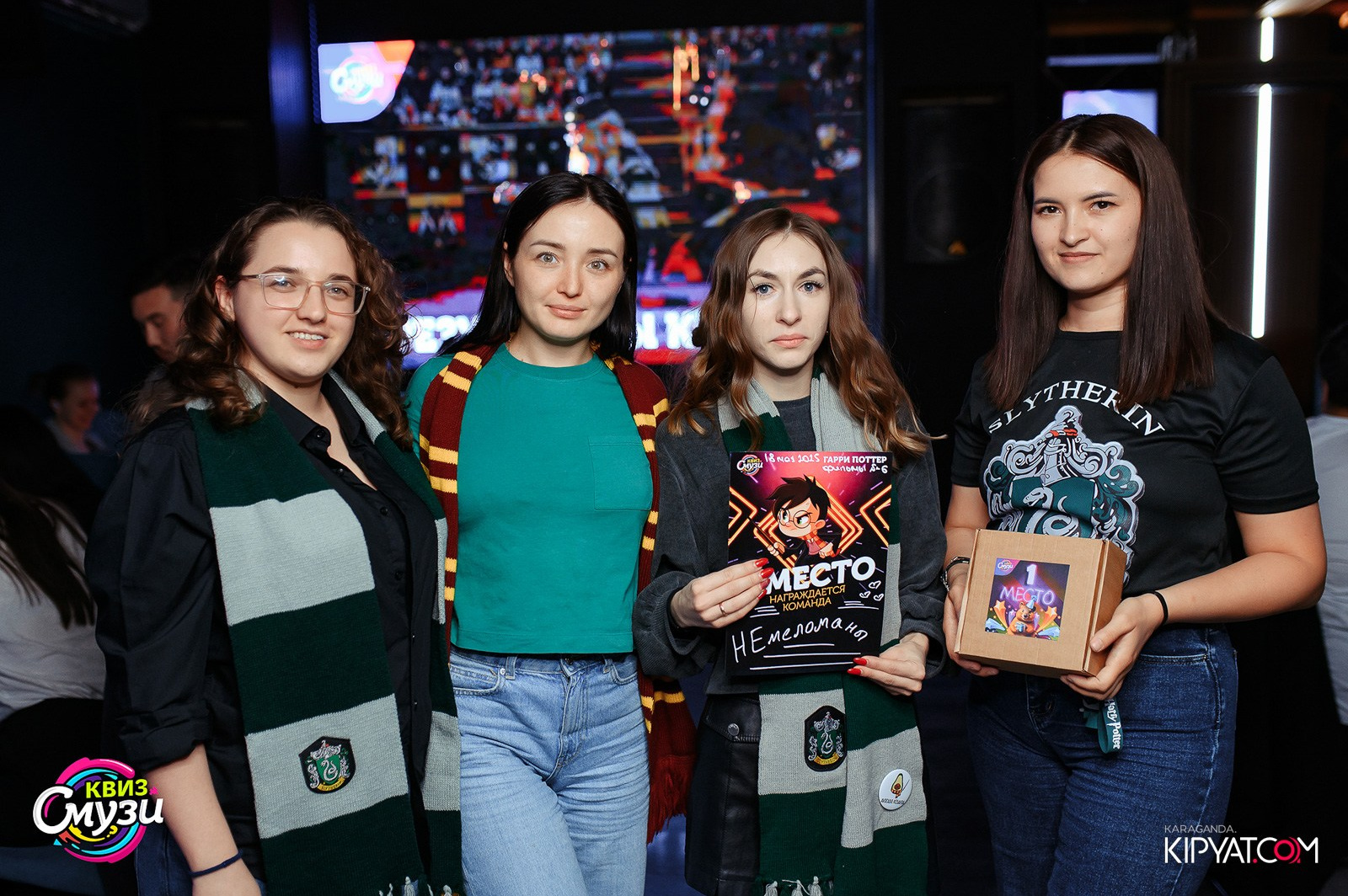 Смузи Квиз. Кипятком Караганда