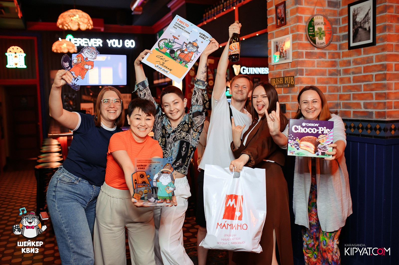 Шейкер Квиз. Кипятком Караганда
