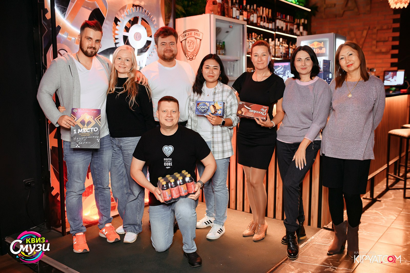 Смузи квиз. Кипятком Караганда