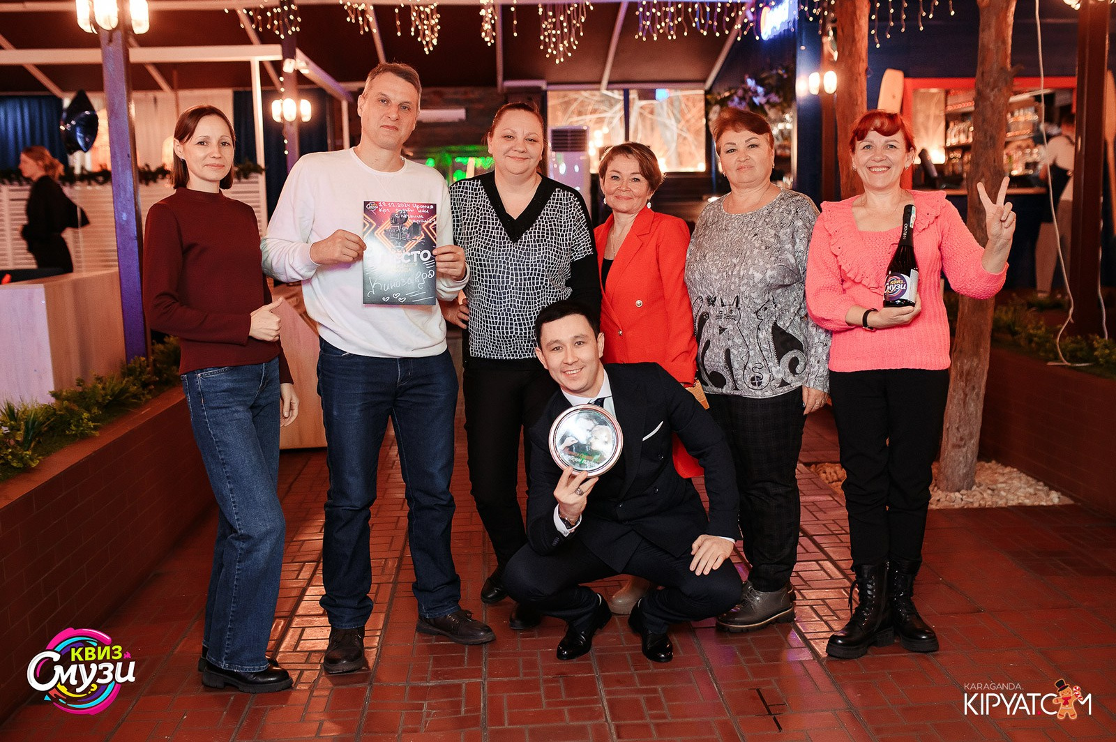 Смузи Квиз. Кипятком Караганда