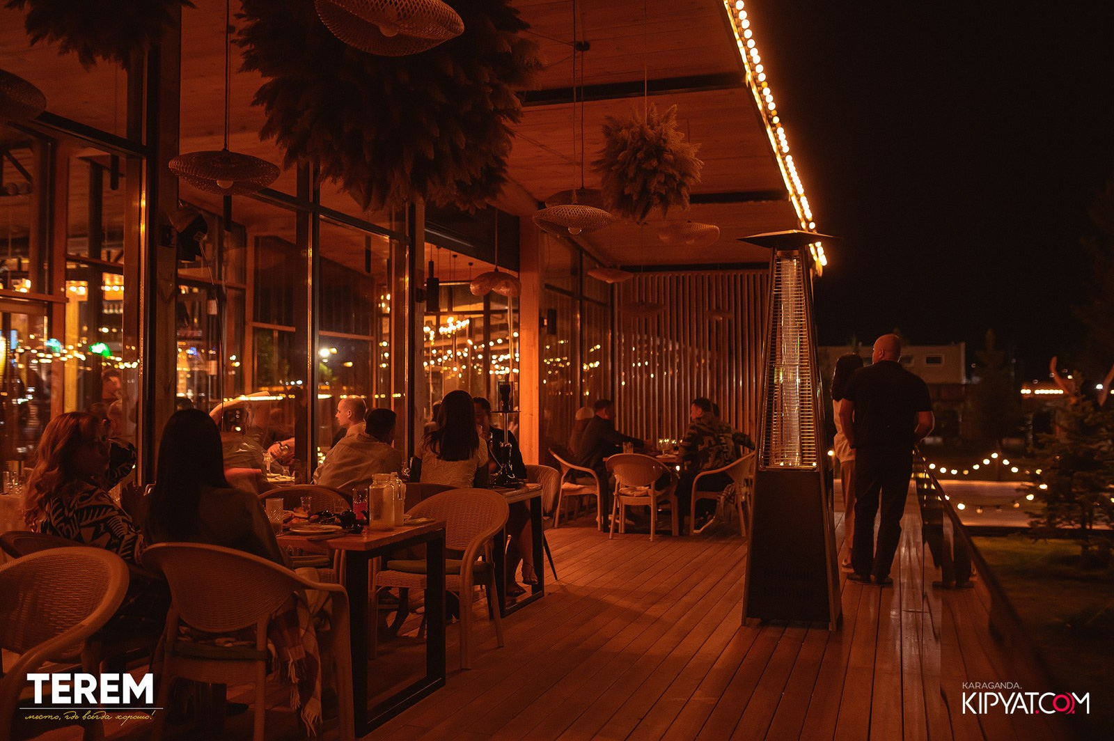 Терем. Кипятком Караганда