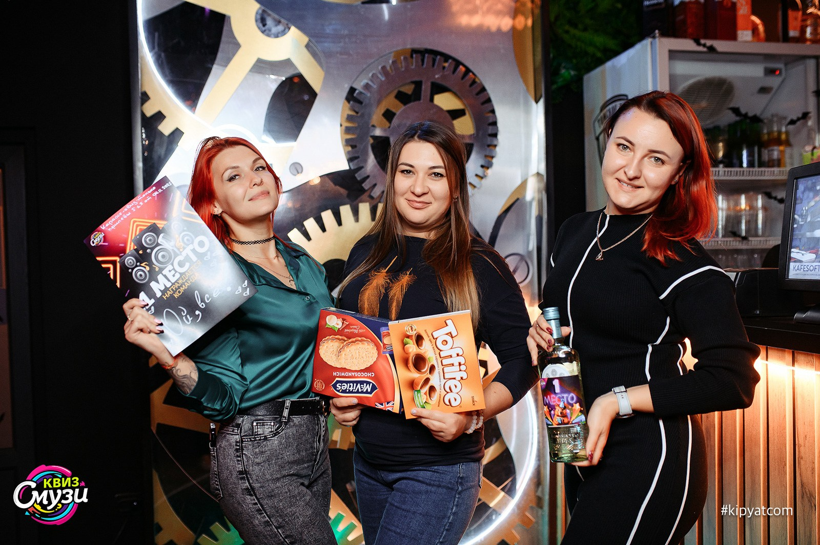 Смузи квиз. Кипятком Караганда