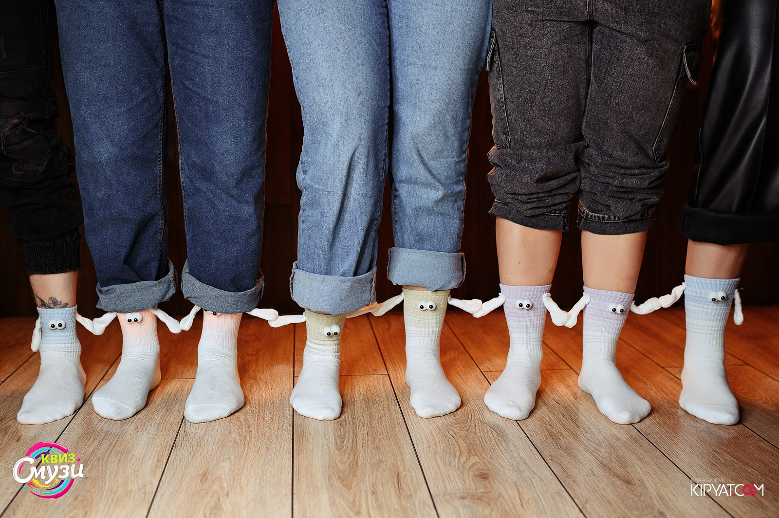 Смузи квиз. Кипятком Караганда