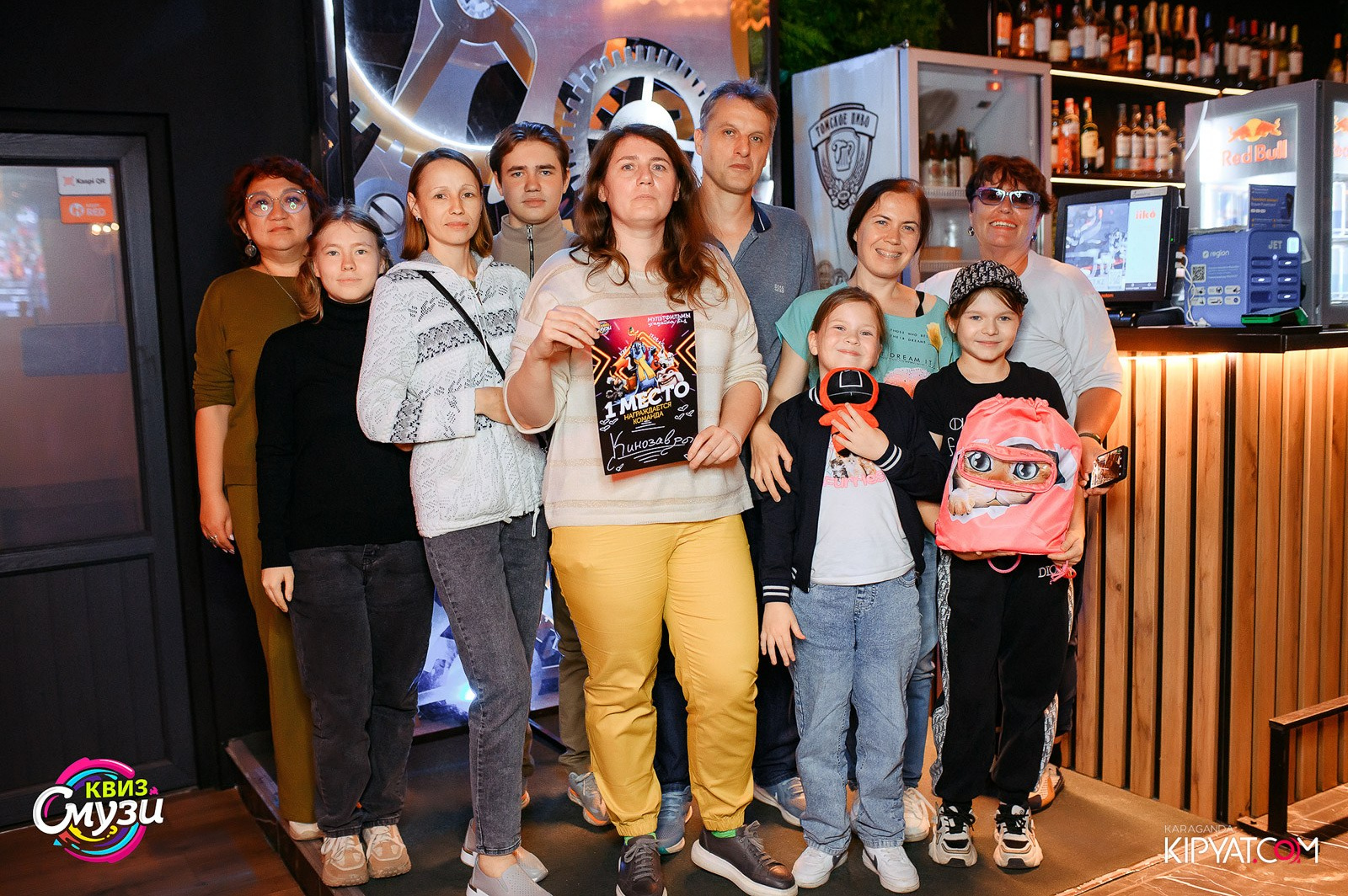 Смузи Квиз. Кипятком Караганда