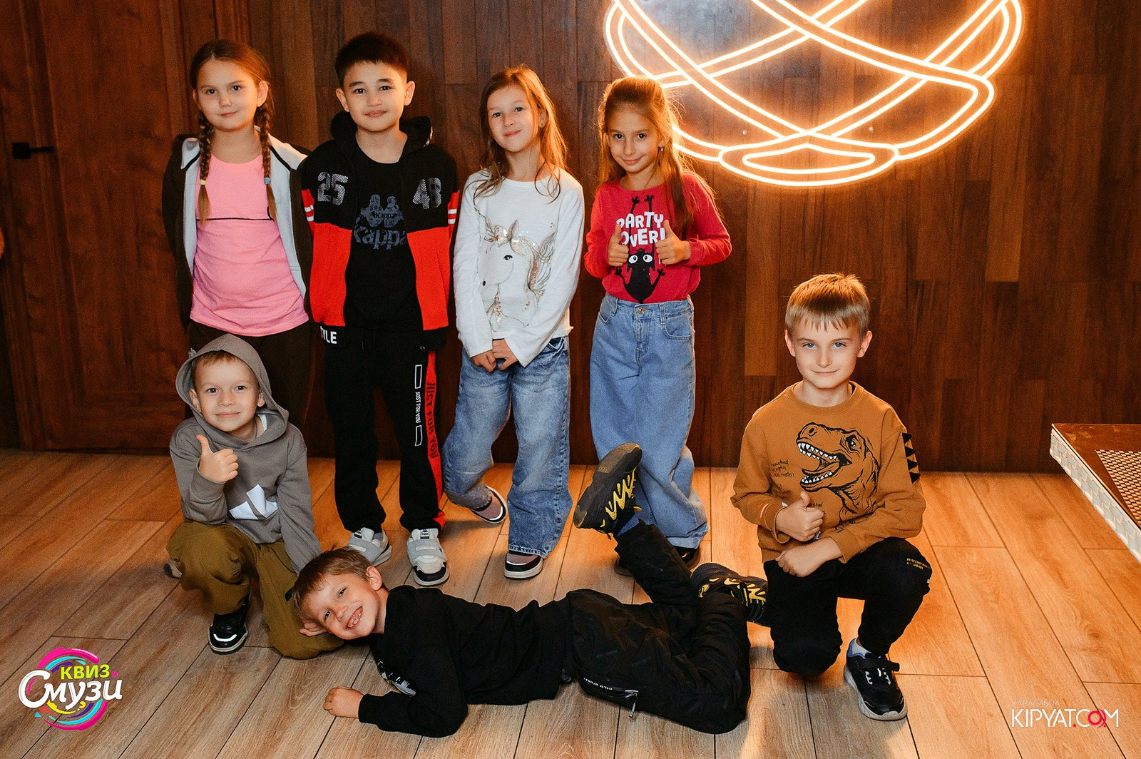 Смузи квиз. Кипятком Караганда