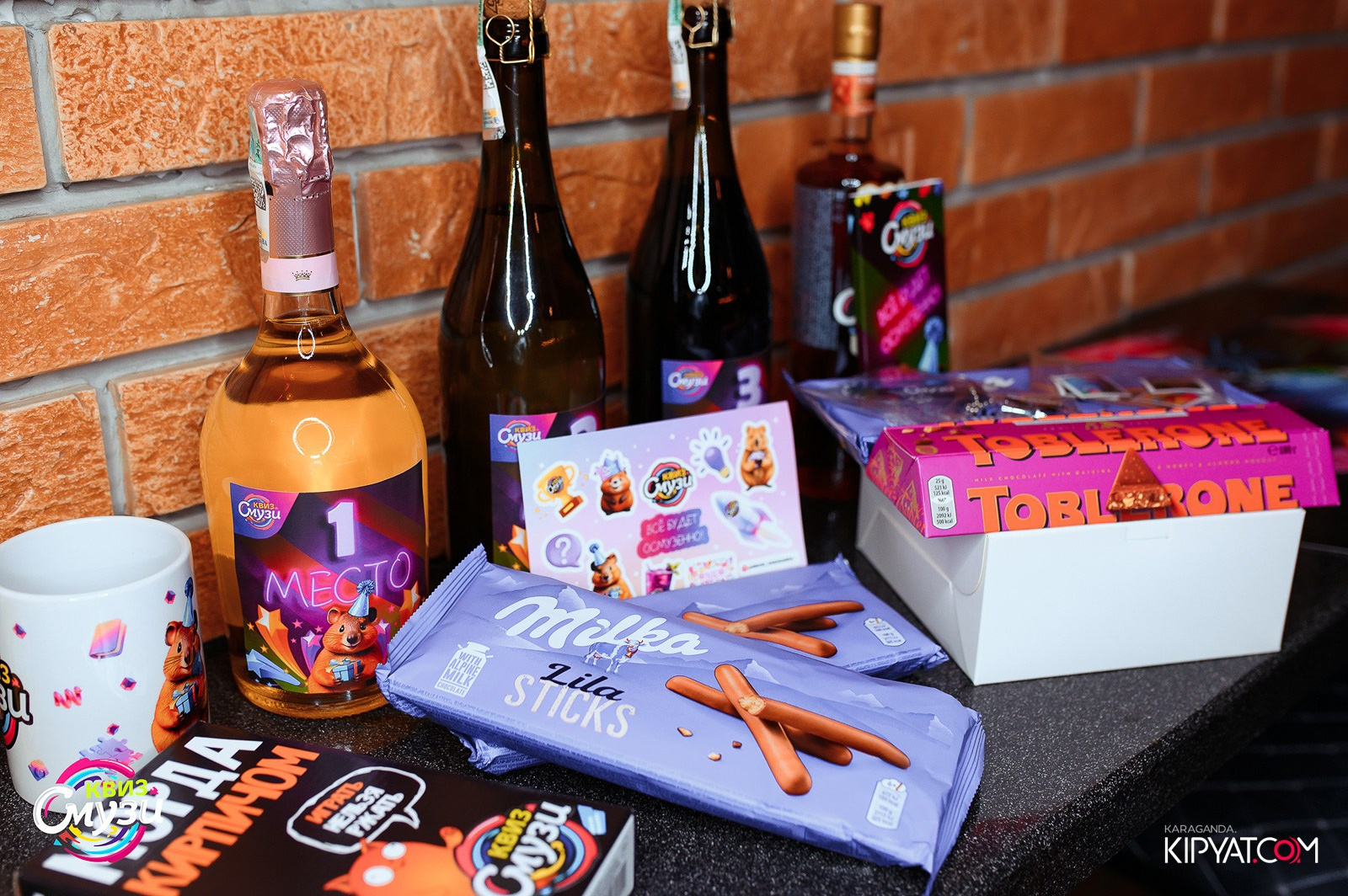 Смузи Квиз. Кипятком Караганда